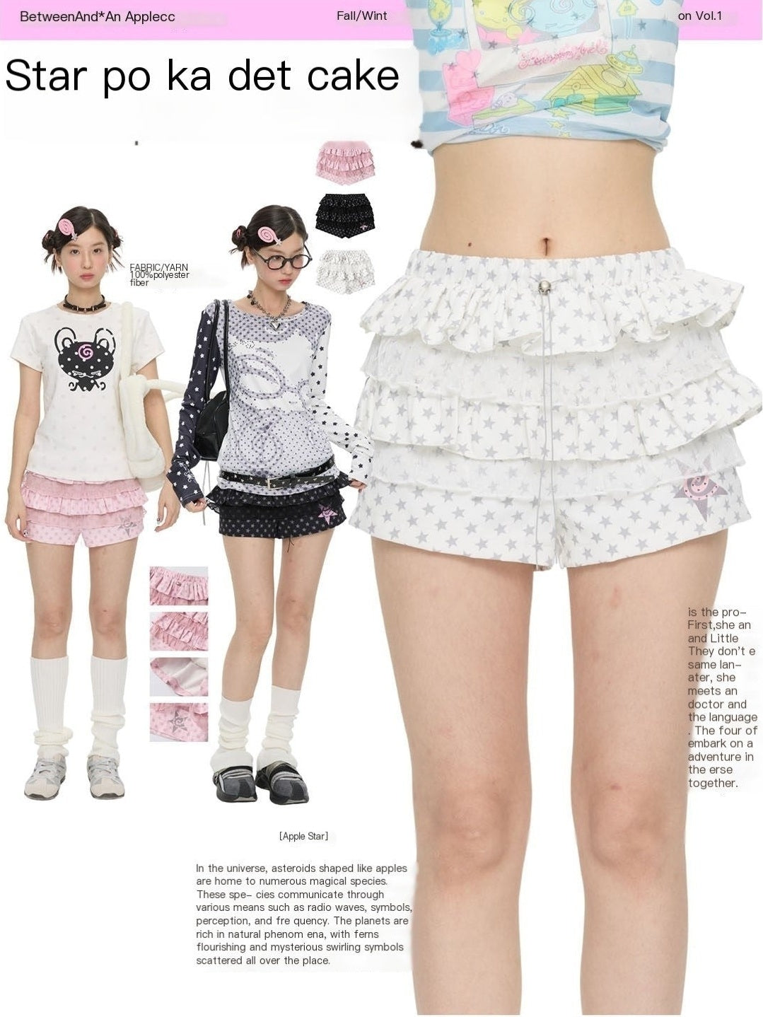 BETWEENAND_Star_Polka_Dot_Tiered_Ruffle_Multicolor_Natural_Waist_Women&