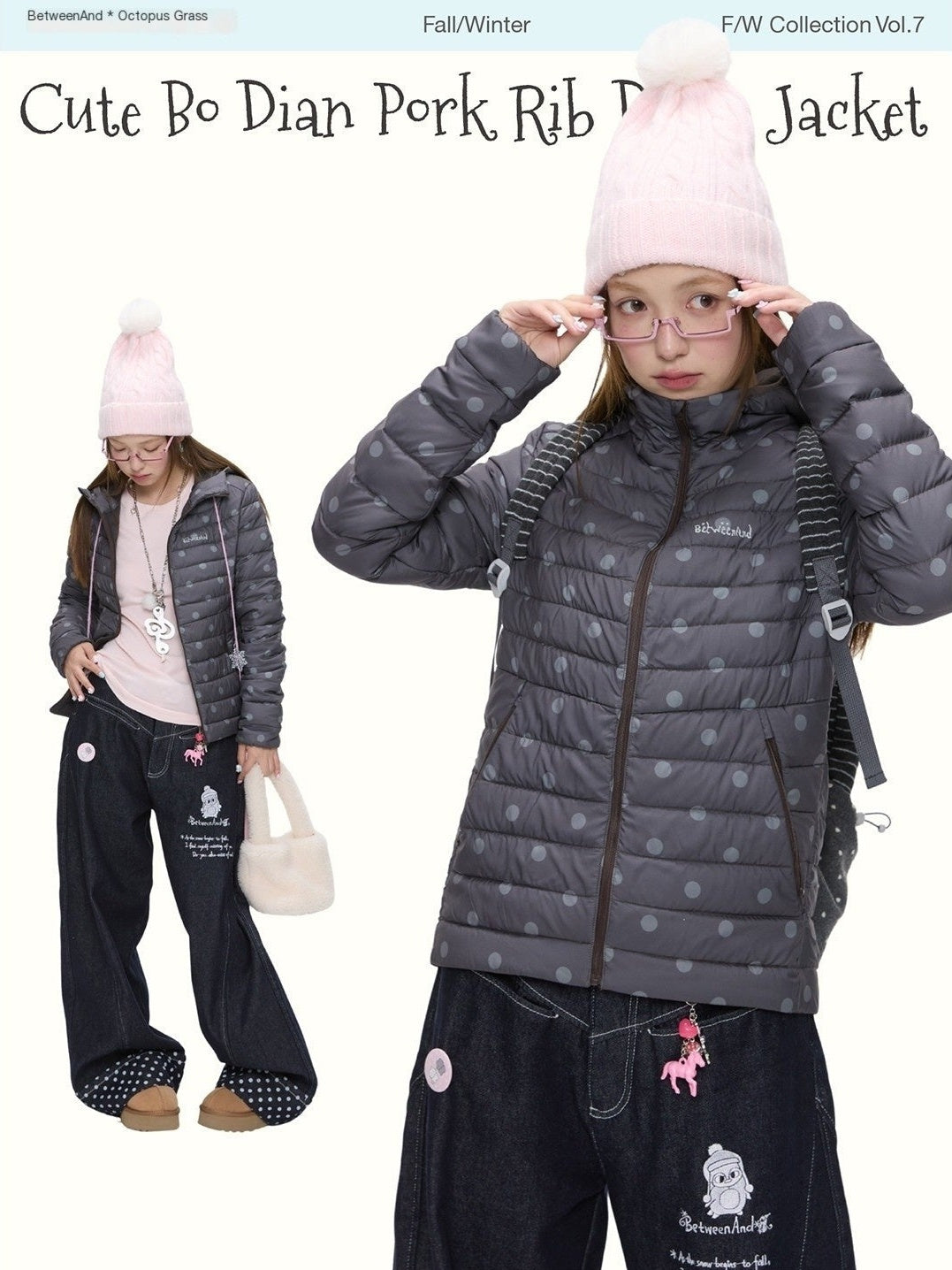 BETWEENAND_Cute_Polka_Dot_Embroidered_Hooded_Women&