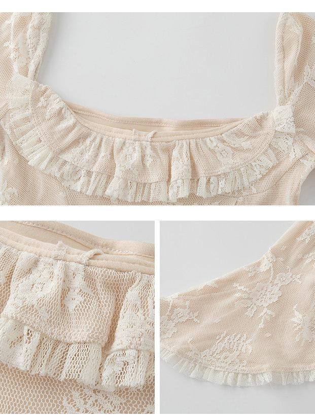 1P STUDIO Beige Lace Trim Square Neck A Line High Waist Women&