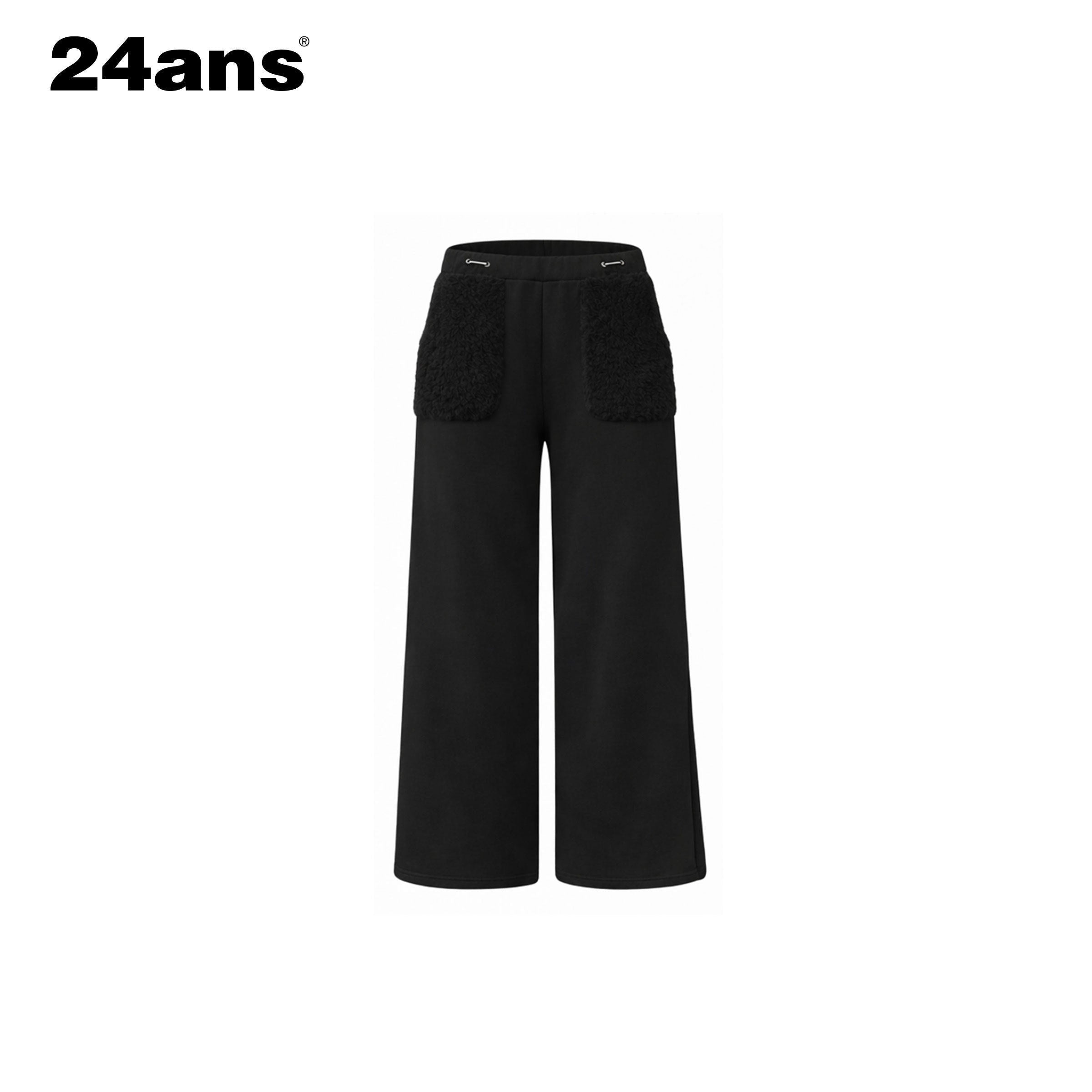 24ans_Asymmetrical_High_Waist_Wide_Leg_Loose_Fit_Office_Black_White_Stretch_Pants_MISSTT