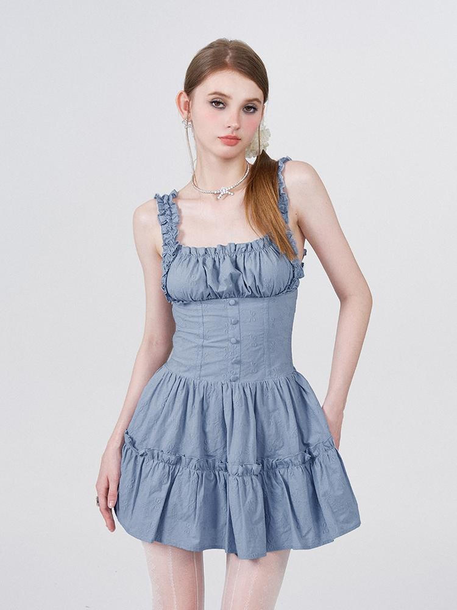 AFTADAWN Floral Embroidered Bow Waist Defining Sundress