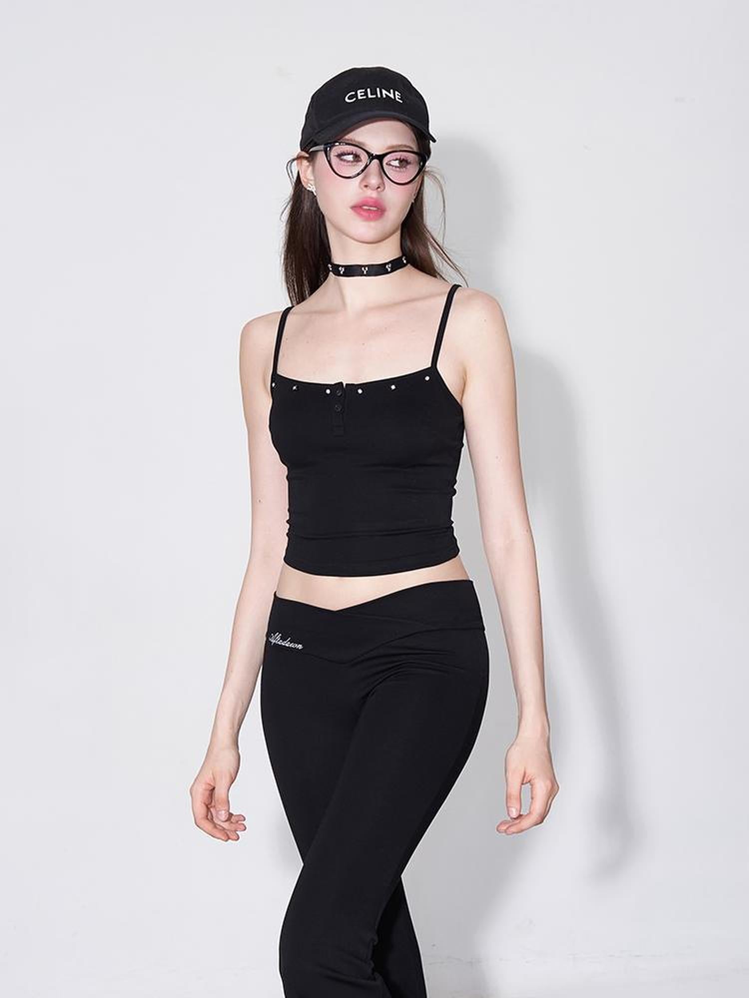 AFTADAWN Rivet Strap Top Flared High Waist Sun Protection Pants Set