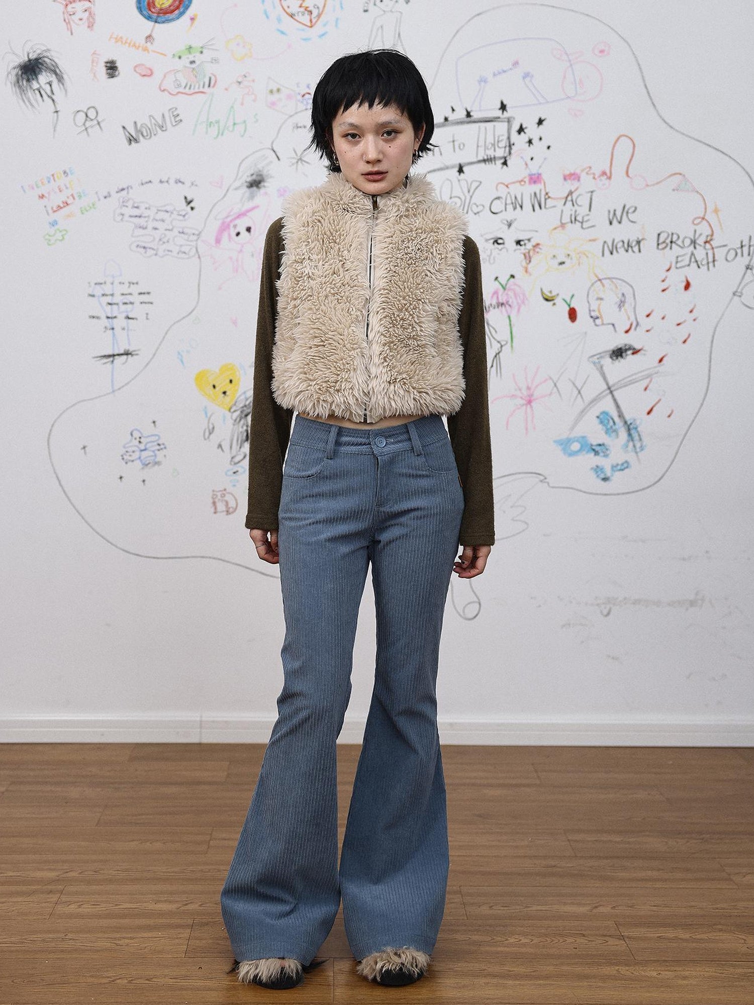 Achihara Furry Monster Four Season Vest