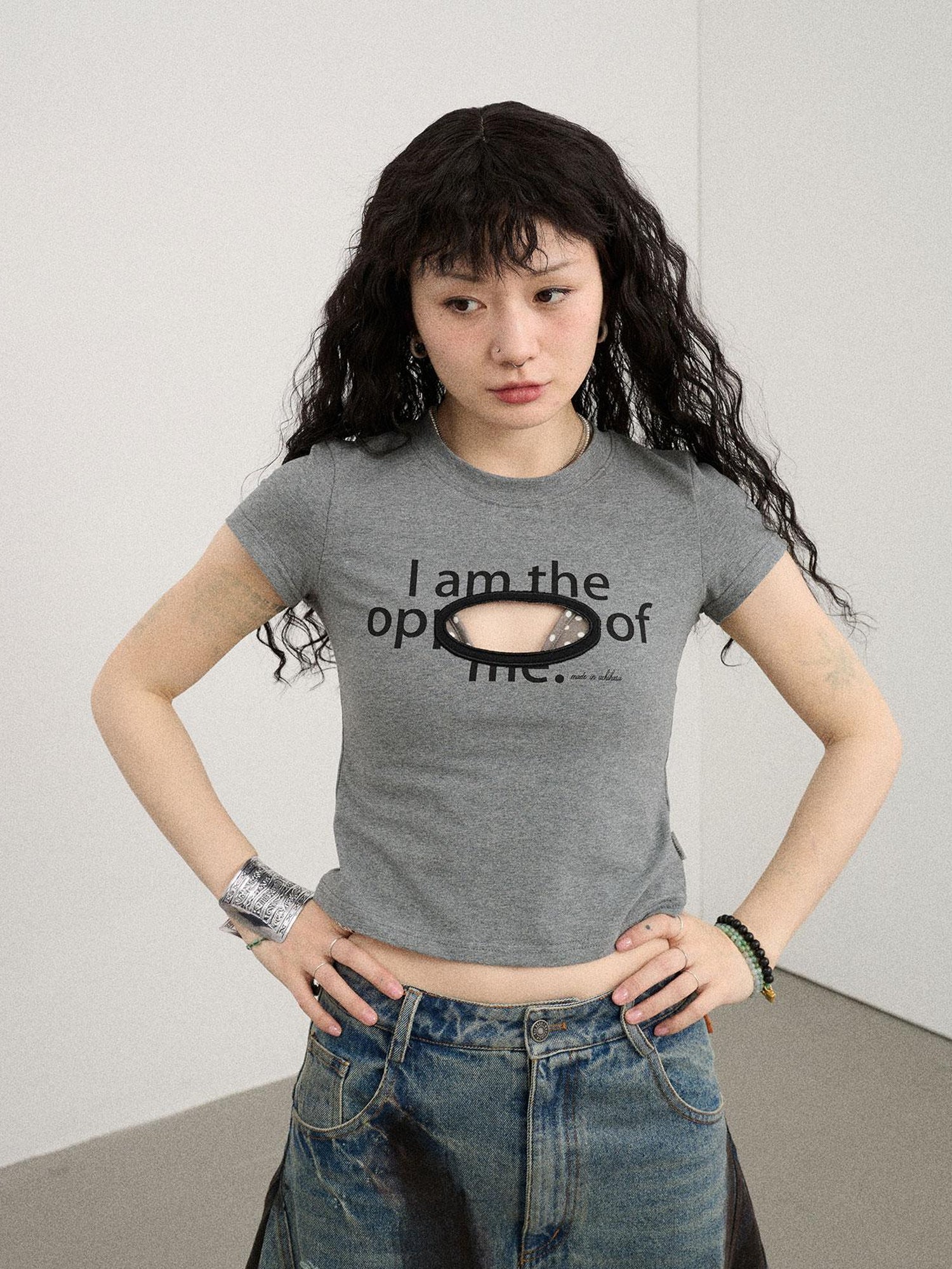 Achihara Imperfections Are Perfect Opposites T-Shirt