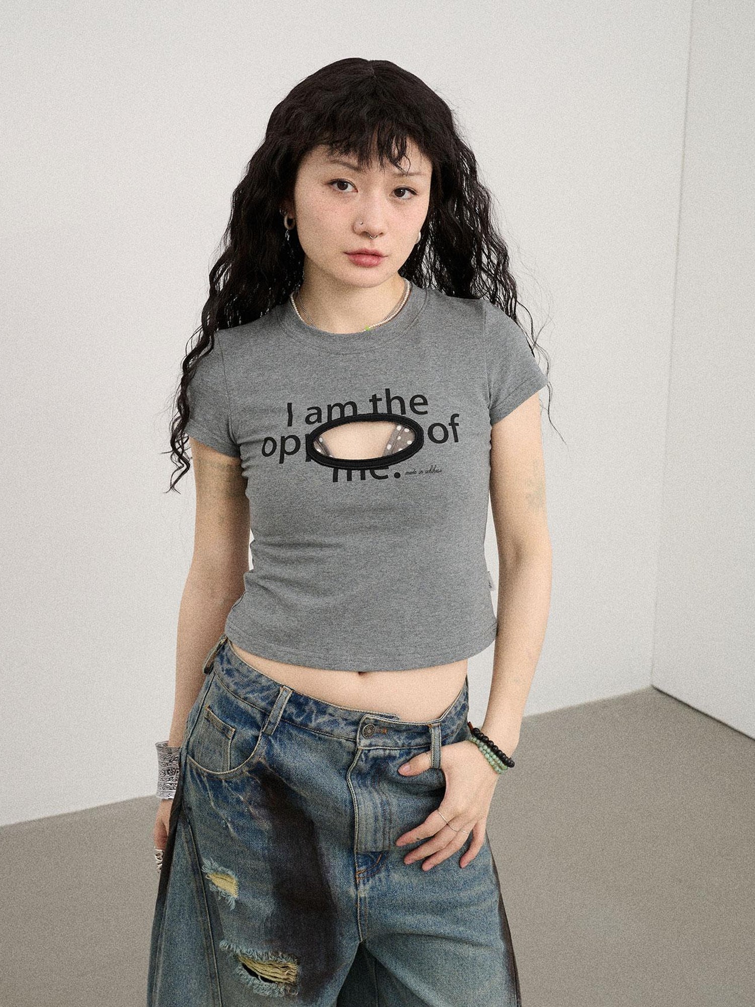 Achihara Imperfections Are Perfect Opposites T-Shirt