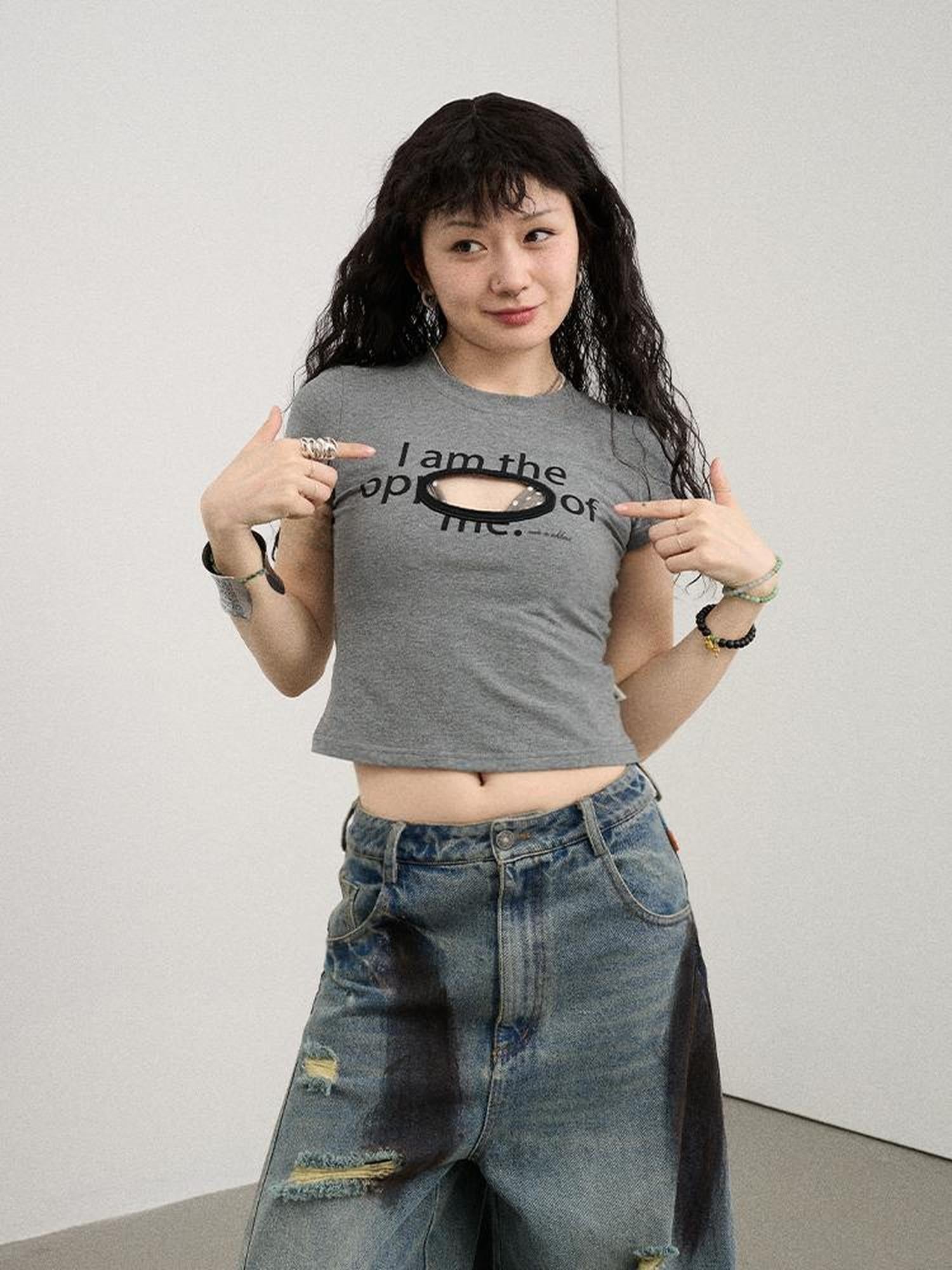 Achihara Imperfections Are Perfect Opposites T-Shirt