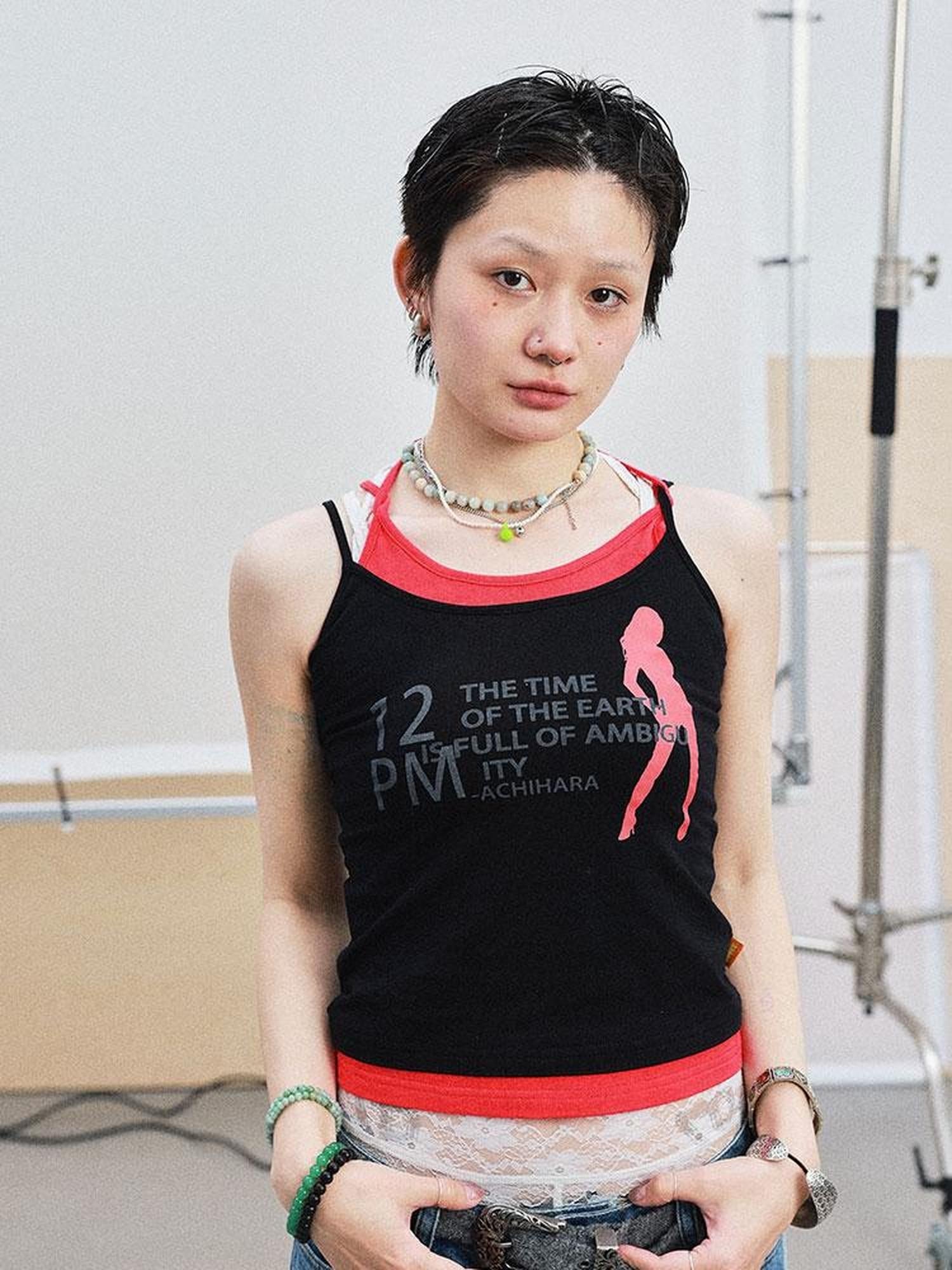 Achihara Layered Double Strap Camisole With Detachable Tie