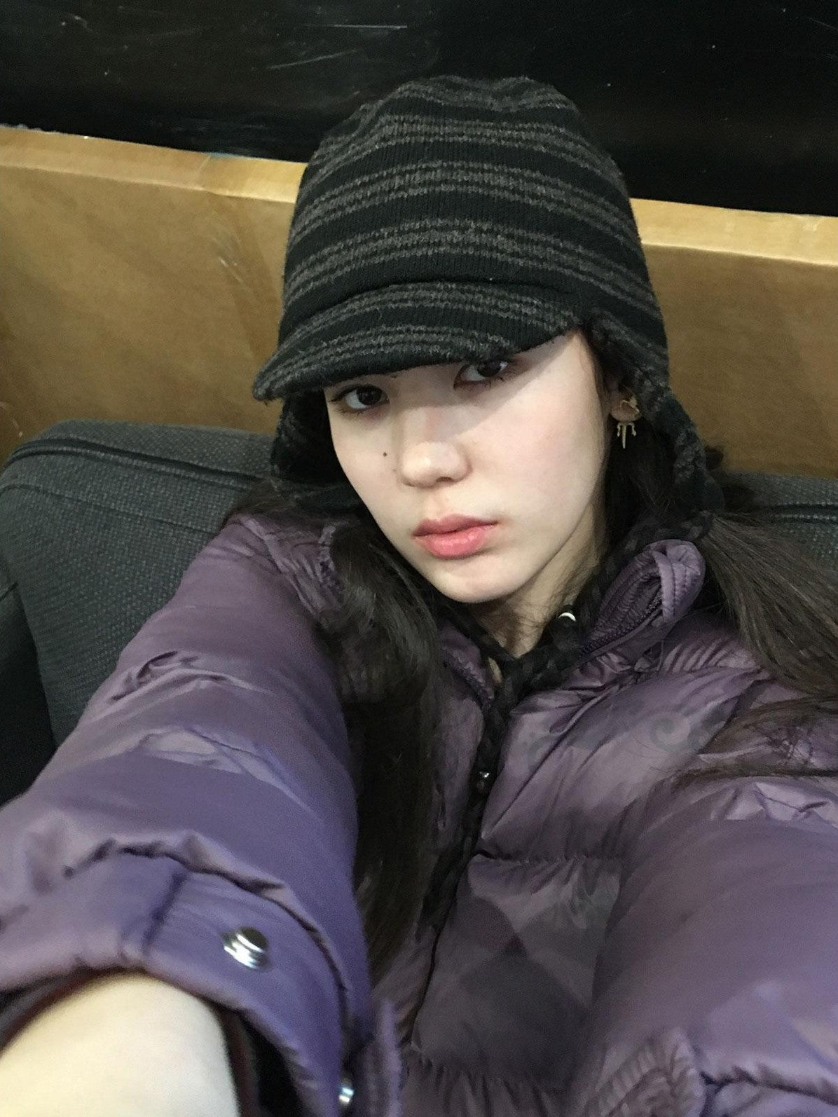 Achihara Striped Knit Earflap Women&