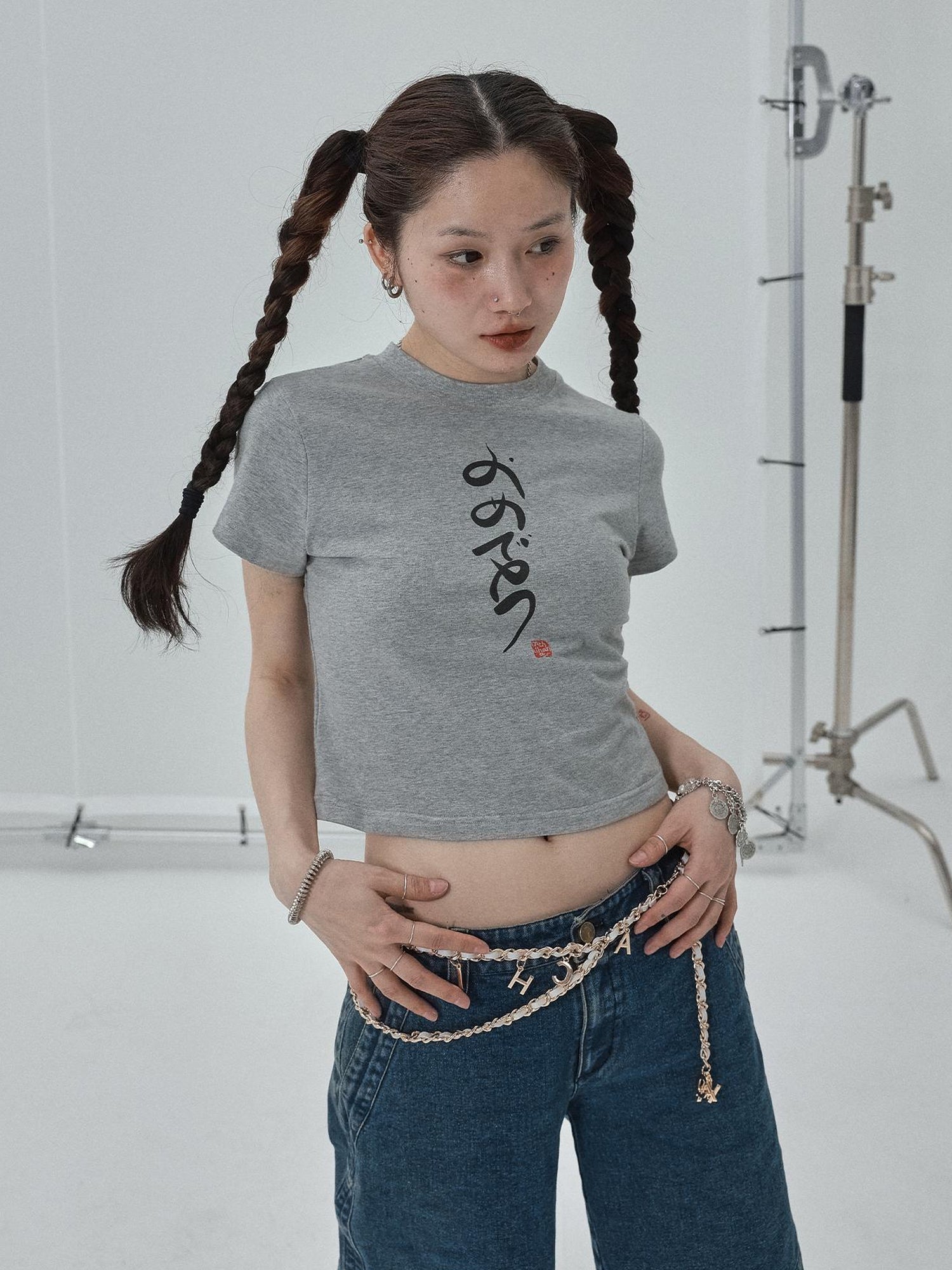 Achihara Summer Slim Fit Tee With Calligraphy Blessing