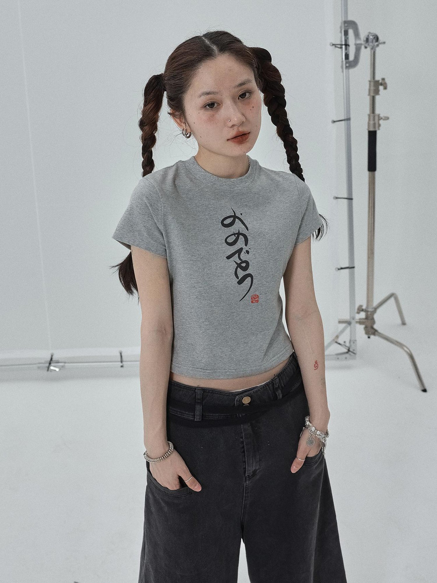 Achihara Summer Slim Fit Tee With Calligraphy Blessing