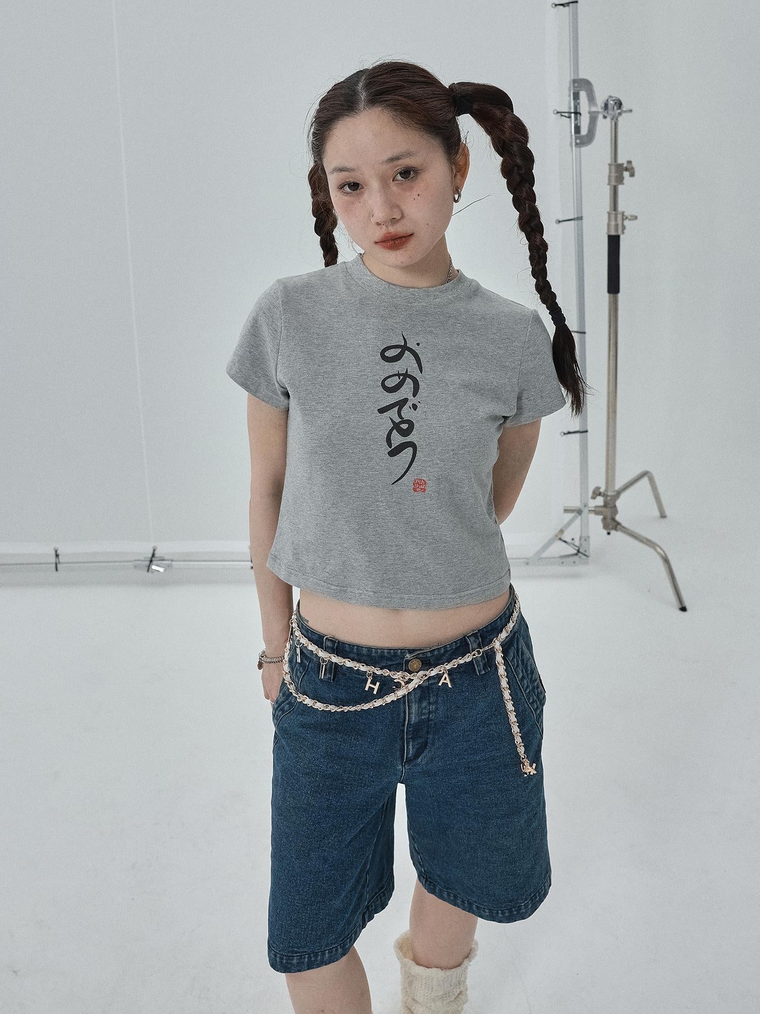 Achihara Summer Slim Fit Tee With Calligraphy Blessing