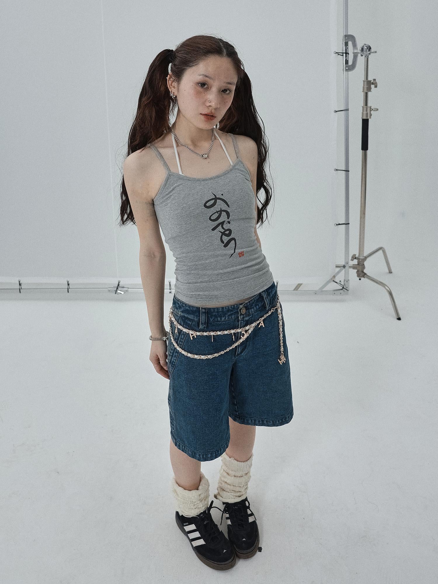 Achihara Summer Slim Fit Tee With Calligraphy Blessing