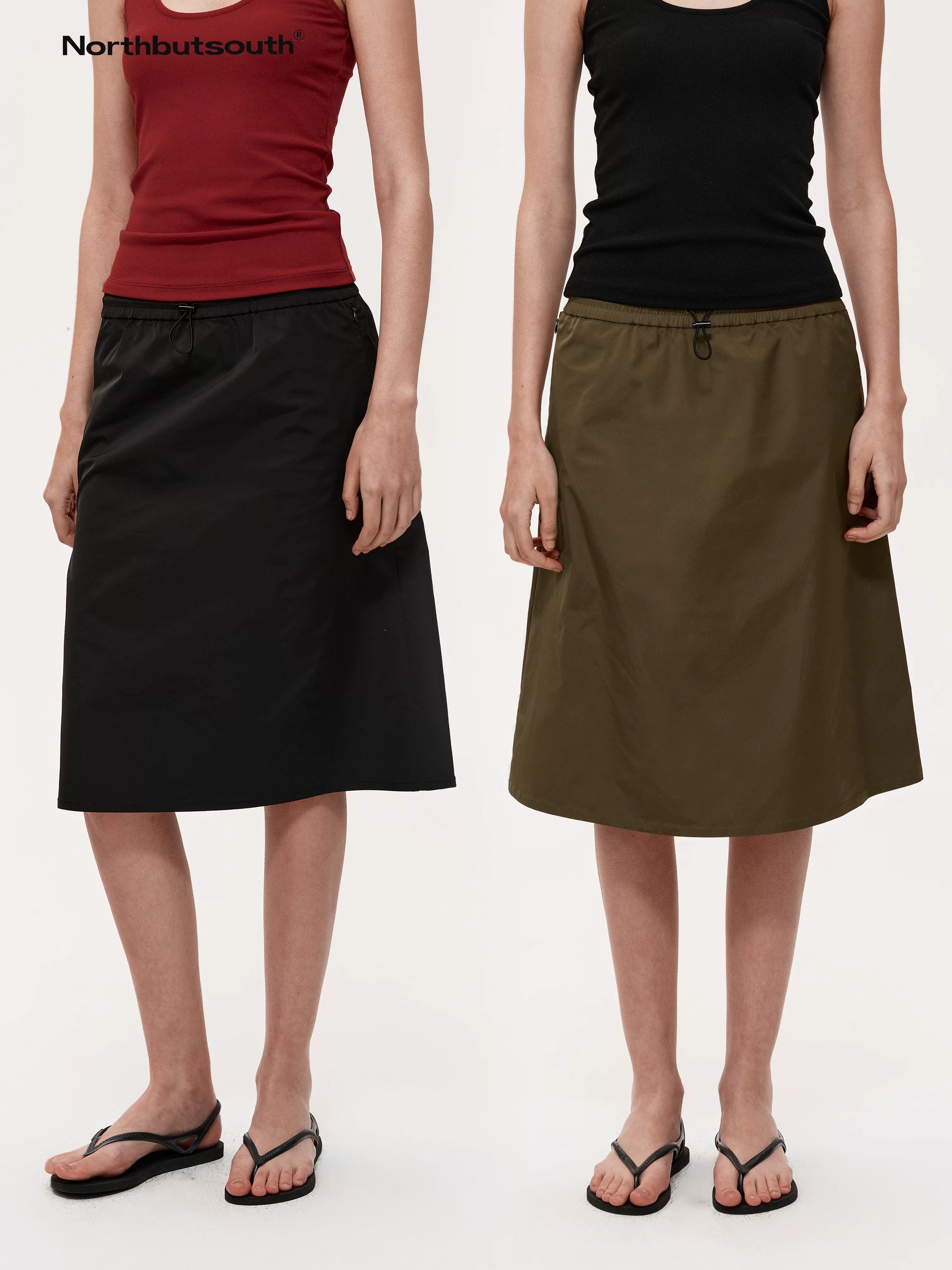 Adjustable Drawstring A Line Skirt