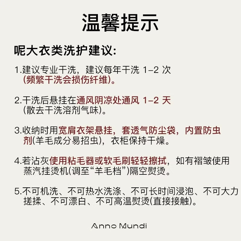 AnnoMundi_Warm_Wool_Blend_Thick_Loose_Fit_Notched_Lapel_Commuter_Women_Gray_Coat_MISSTT