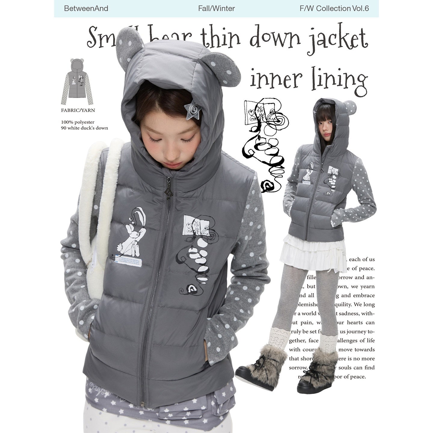 BETWEENAND_Bear_Ear_Hooded_Cute_Bear_Print_90_White_Duck_Women&