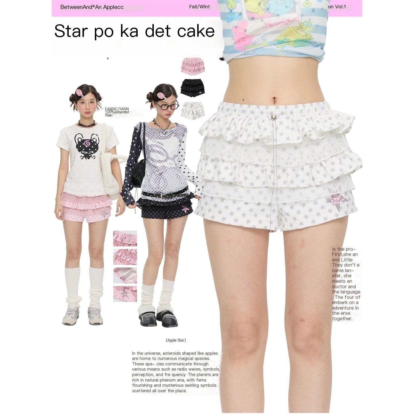 BETWEENAND_Star_Polka_Dot_Tiered_Ruffle_Multicolor_Natural_Waist_Women&