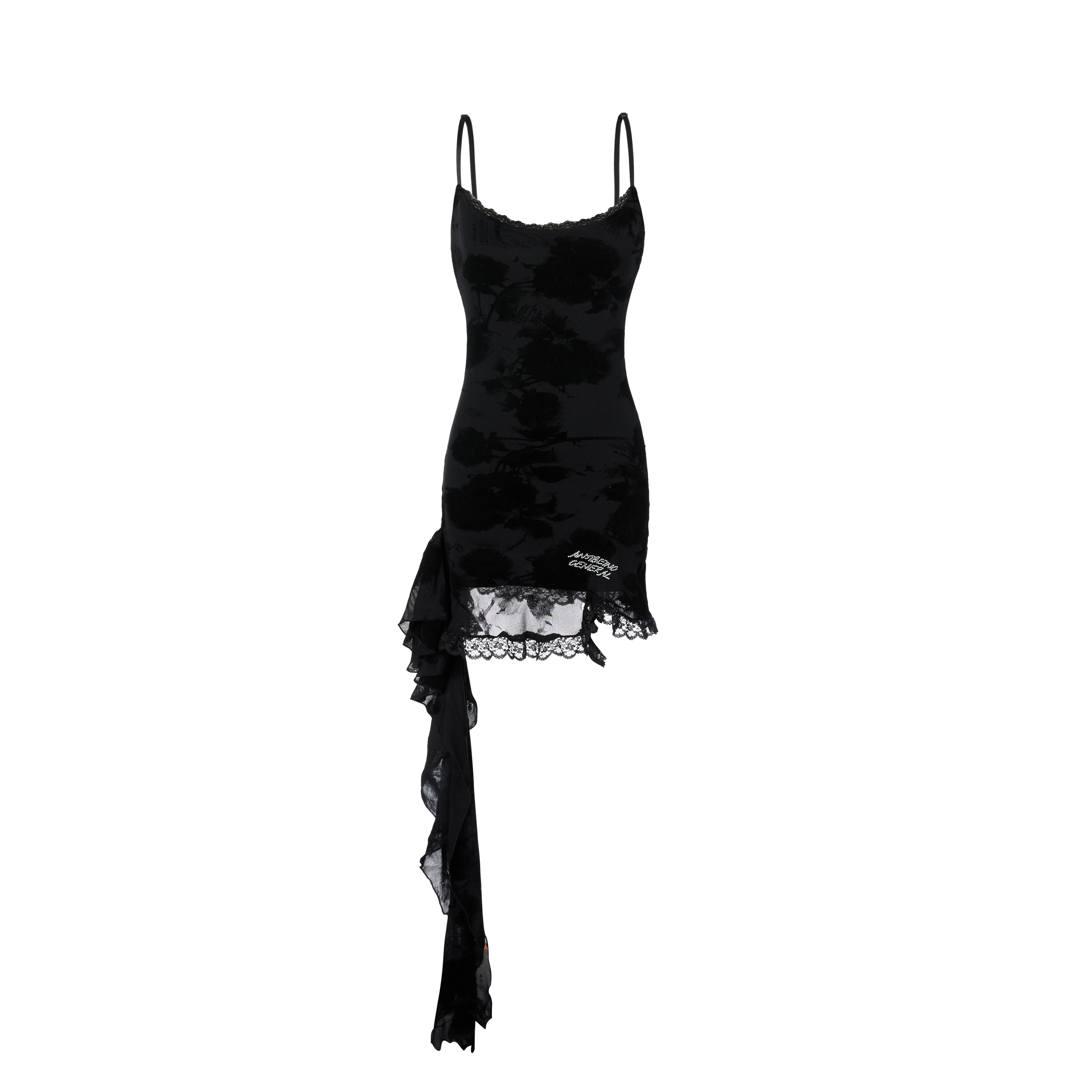 Update Anti Being General Slim Fit Lace Trim Sleeveless Mini Dress