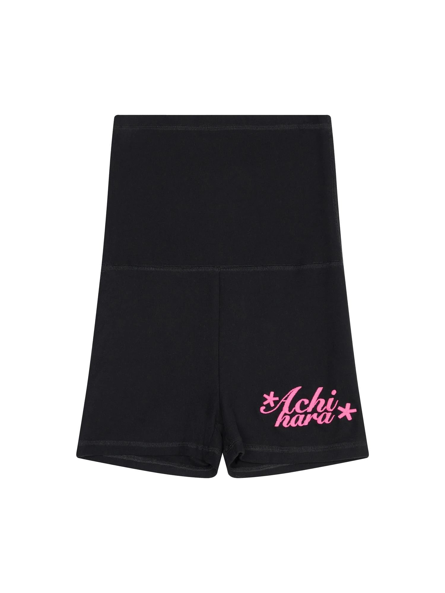 Brittany Soft Cotton Knit High Waisted Shorts