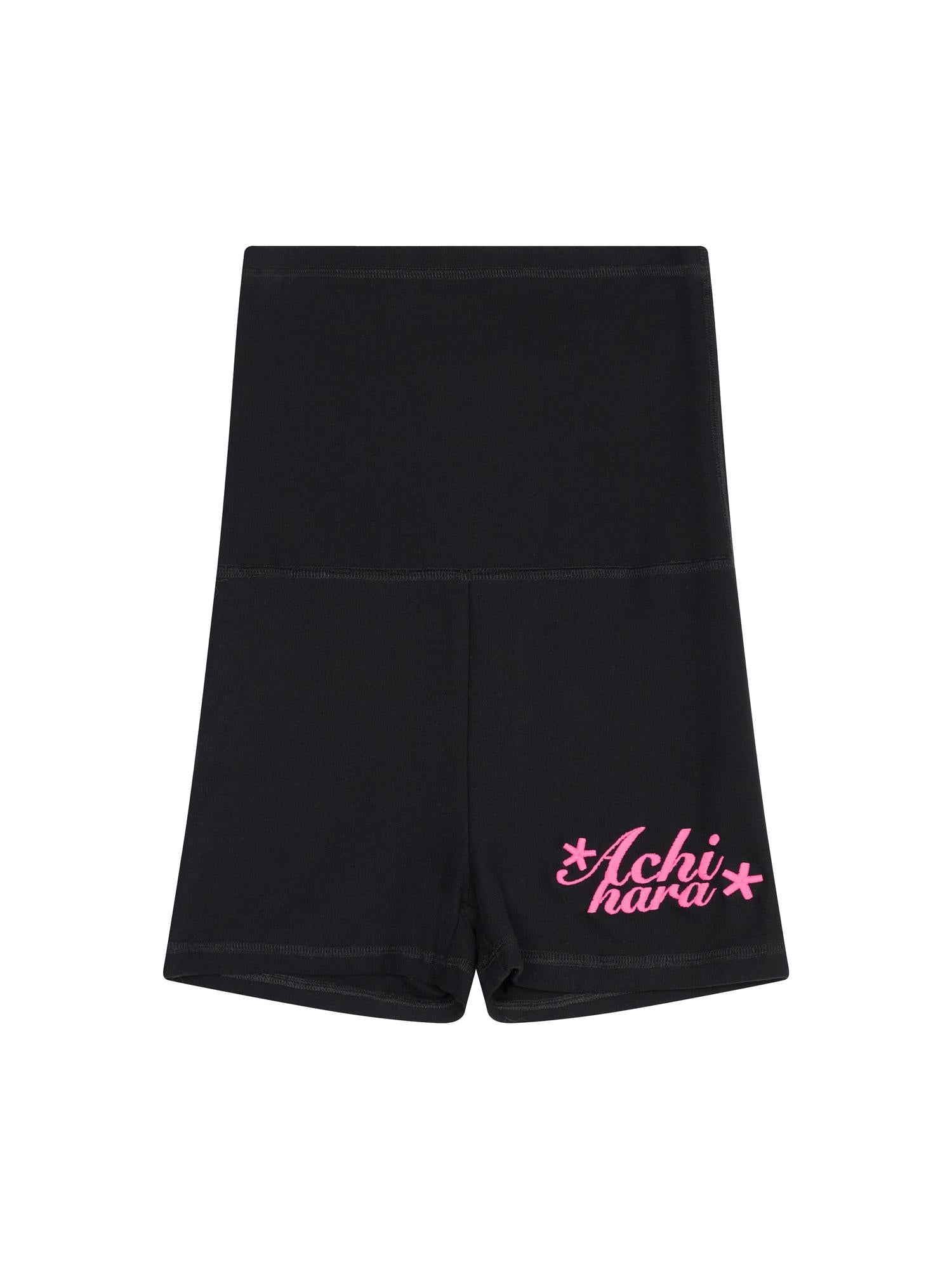 Achihara Brittany Soft Cotton Knit High Waisted Shorts