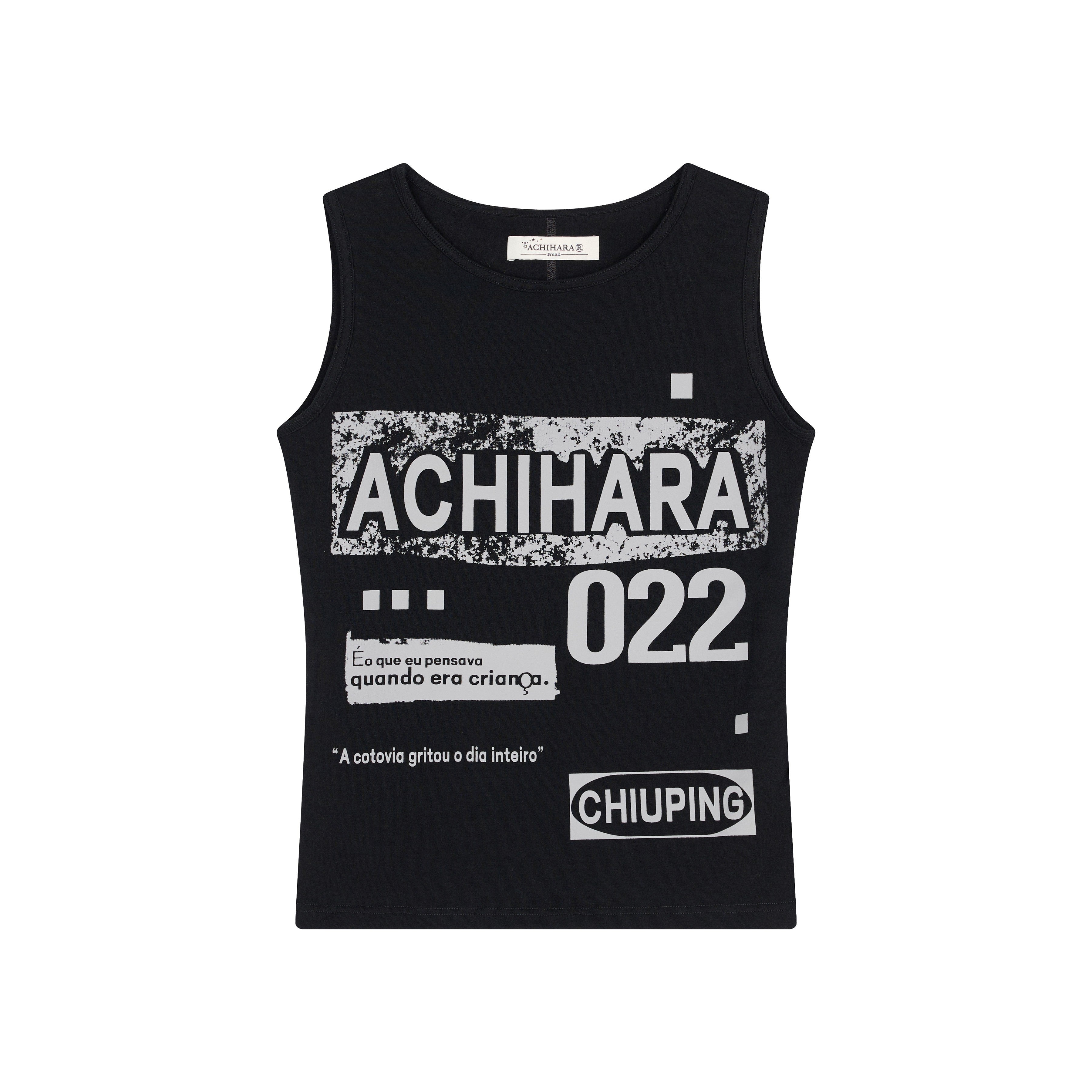 Achihara Vintage Pixel Print Summer Vest