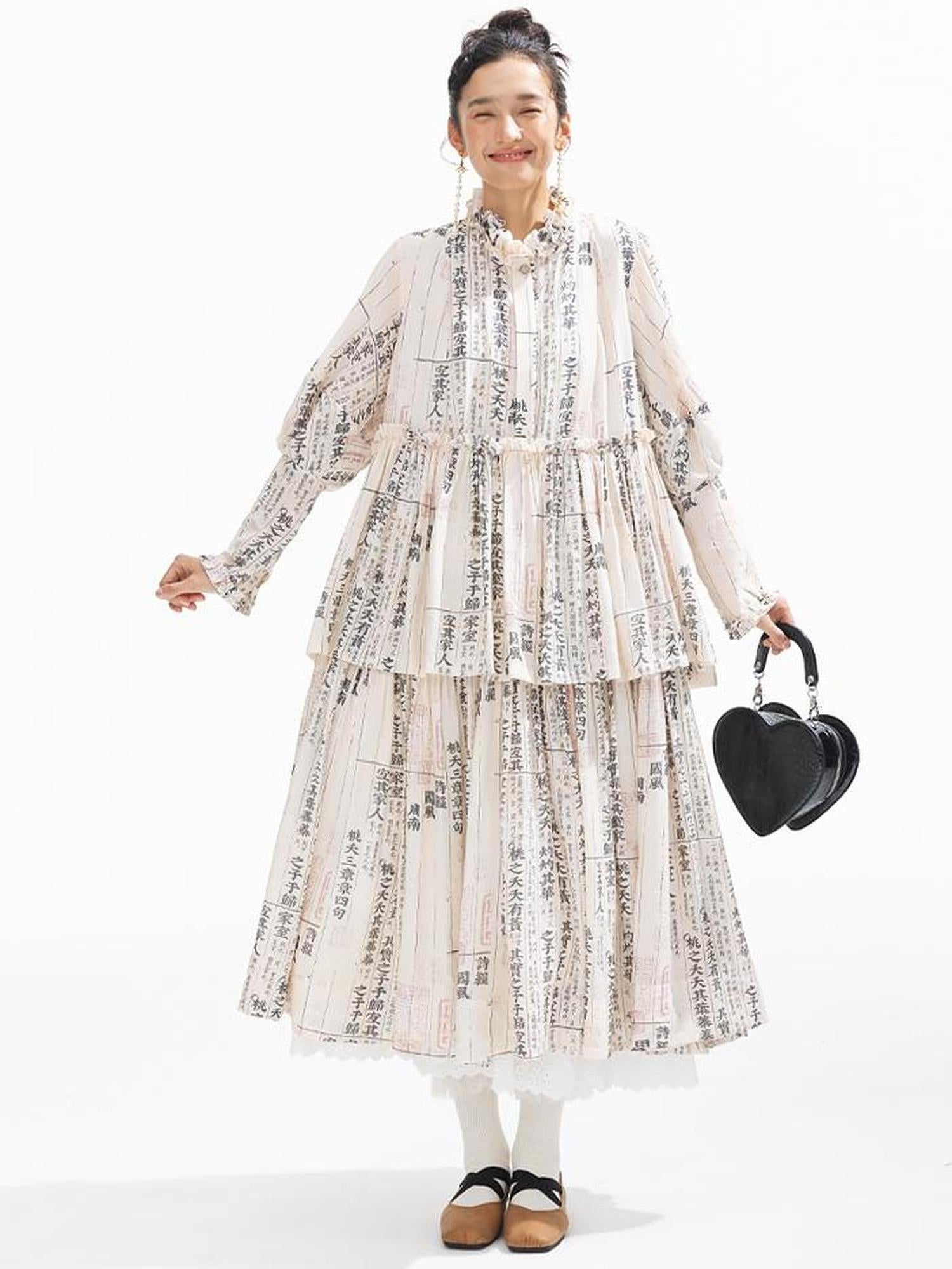 Sweet Mi Blooming Peach Vintage Lace Maxi Dress