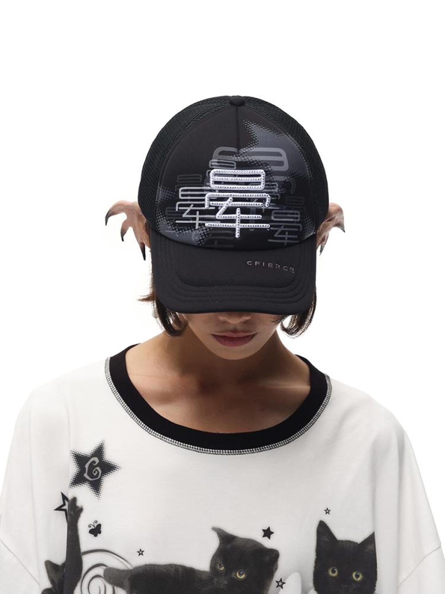 CFIERCE Adjustable Trucker Hat 56cm One Size