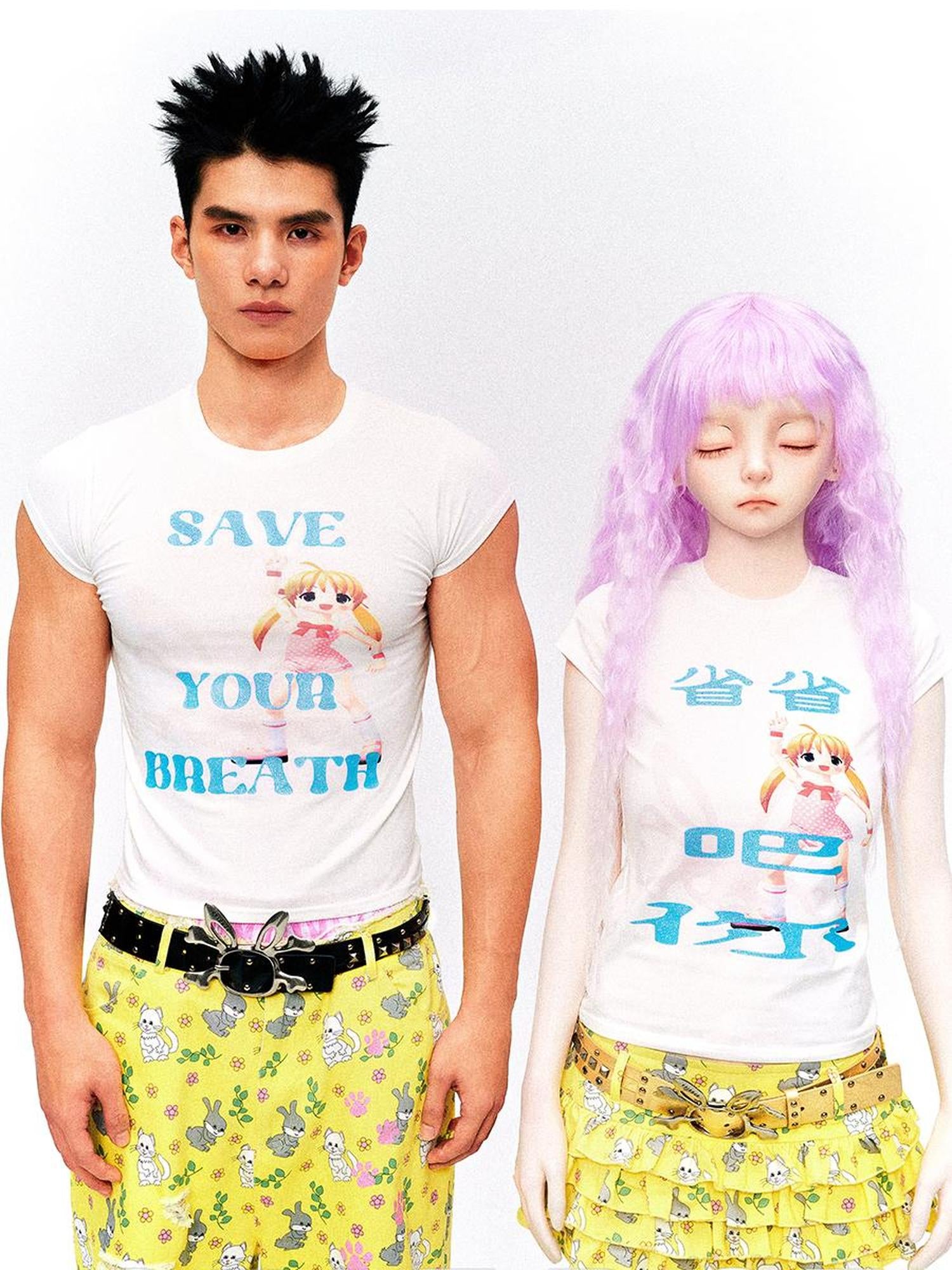 CFIERCE Save Your Breath T-Shirt