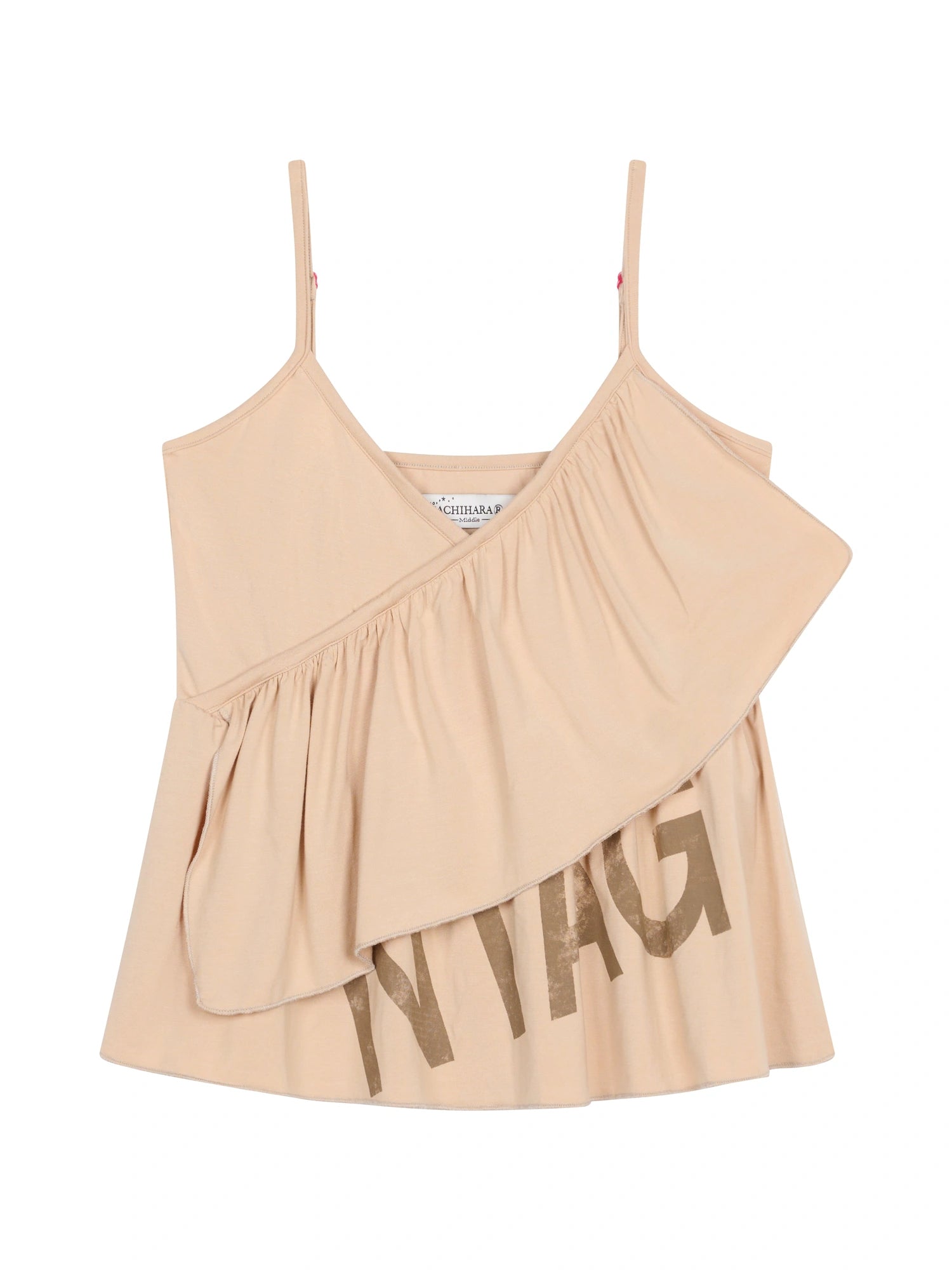 Chestnut Tree Print Camisole