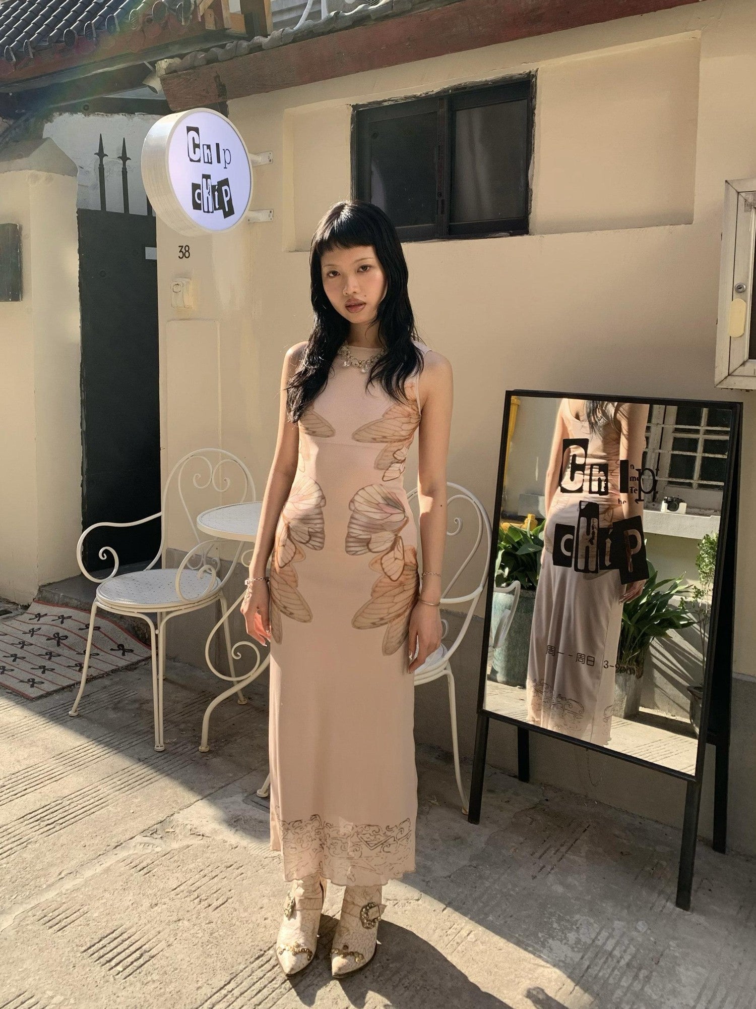 Chipchipshop Nude Butterfly Print Women&