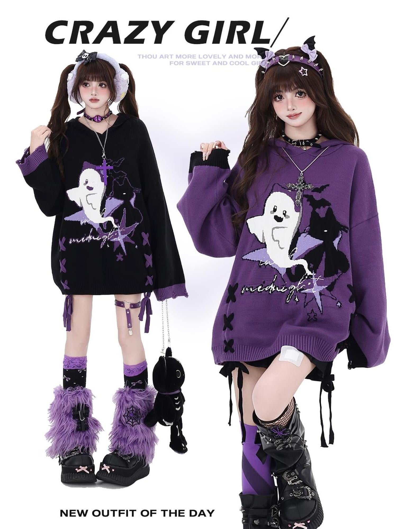 Crazy Girl Black Purple Colorblock Ghost Print Lace Up Hooded Loose Women&