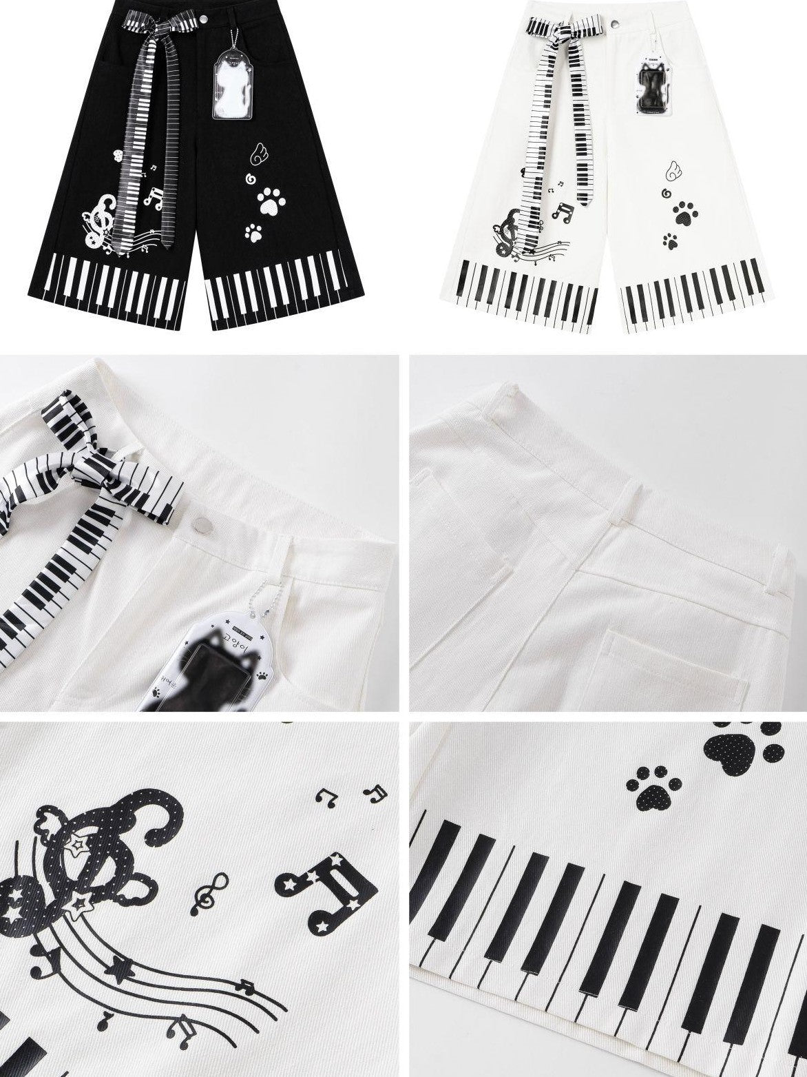 Crazy Girl Black White Piano Cat Print High Waist Wide Leg Loose Women&