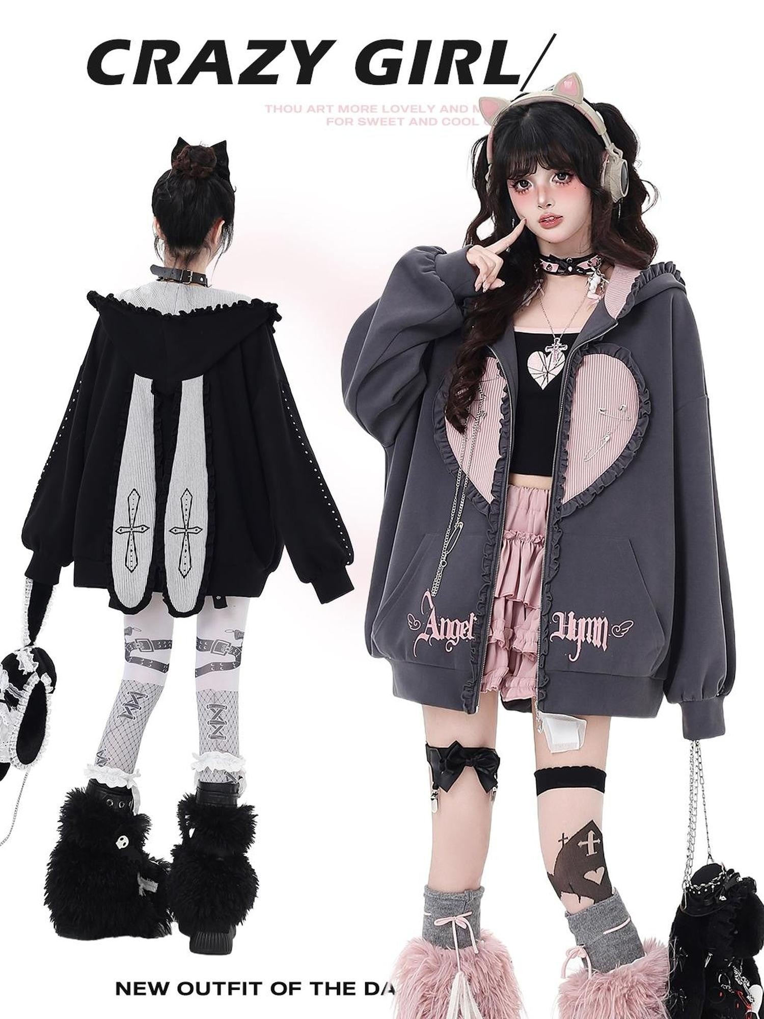 Crazy Girl Striped Rabbit Ear Hooded Long Sleeve Loose Fit Women&