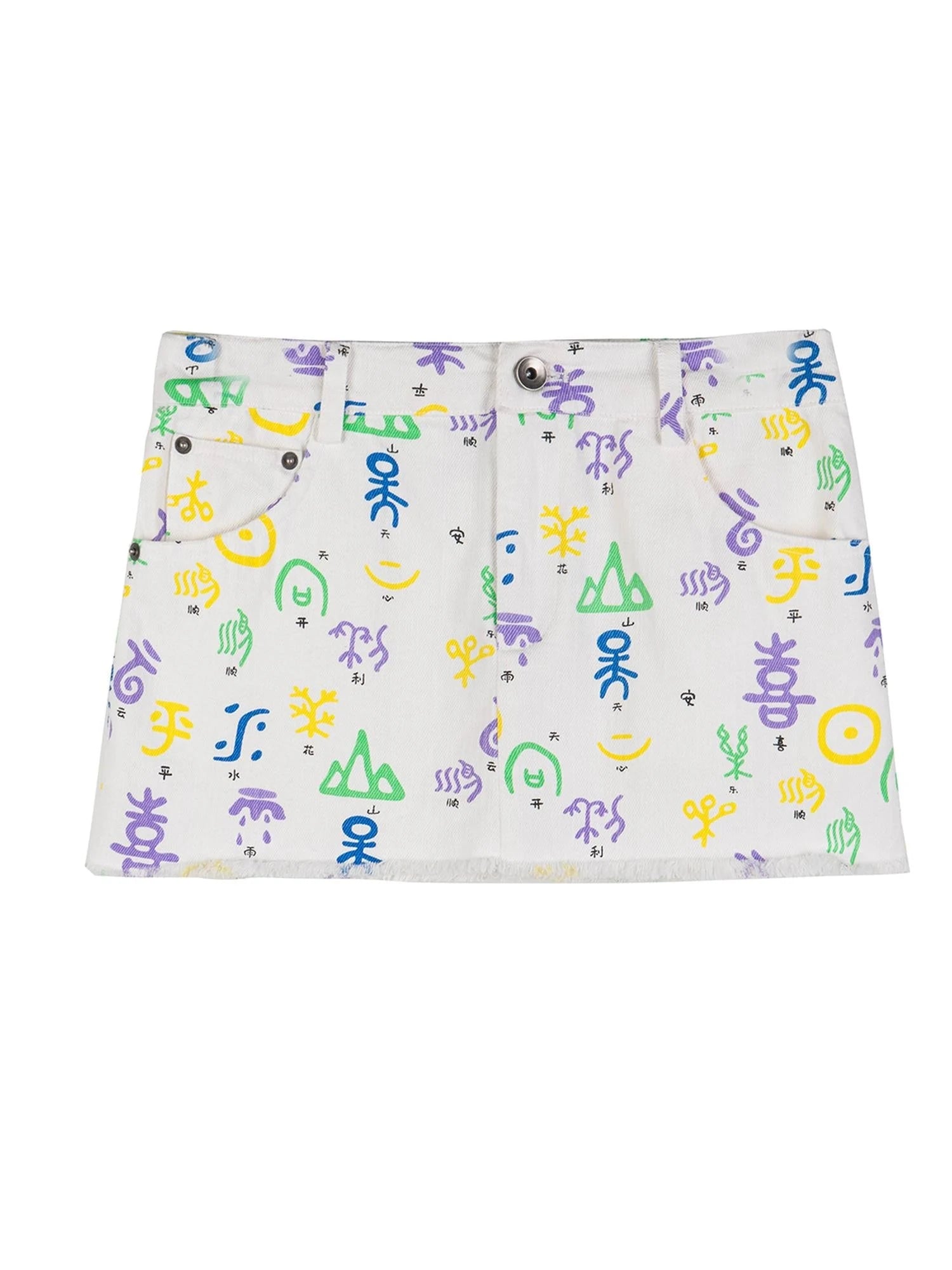 Blessed High Waist Slim Fit Cotton Mini Skirt