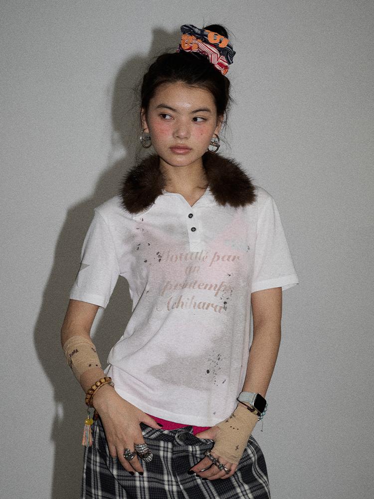 Achihara Crying Dog Graphic T-Shirt