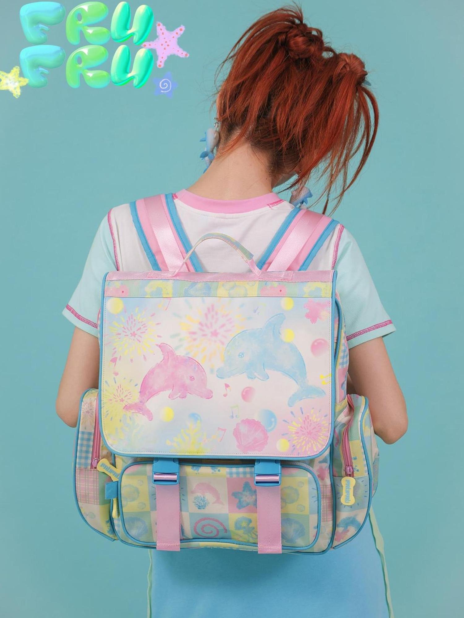 Frufru Gulu Cute Print Backpack Large Capacity Pu Laptop Bag For Travel School
