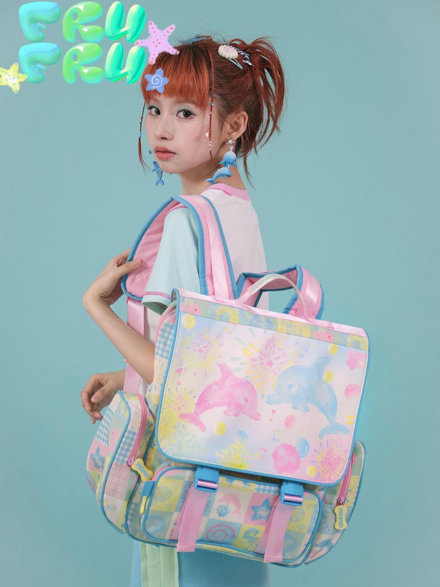 Frufru Gulu Cute Print Backpack Large Capacity Pu Laptop Bag For Travel School