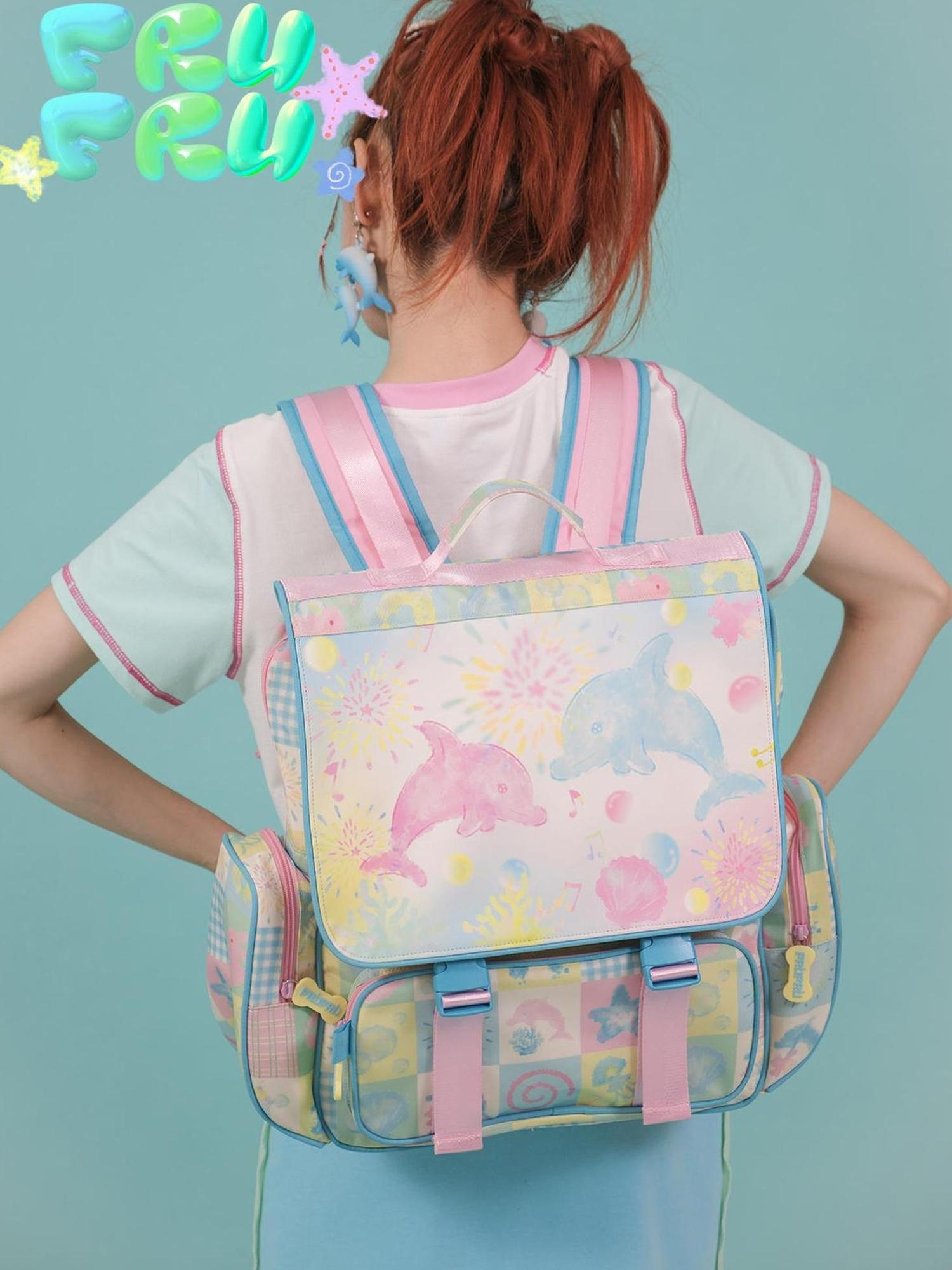 Frufru Gulu Cute Print Backpack Large Capacity Pu Laptop Bag For Travel School