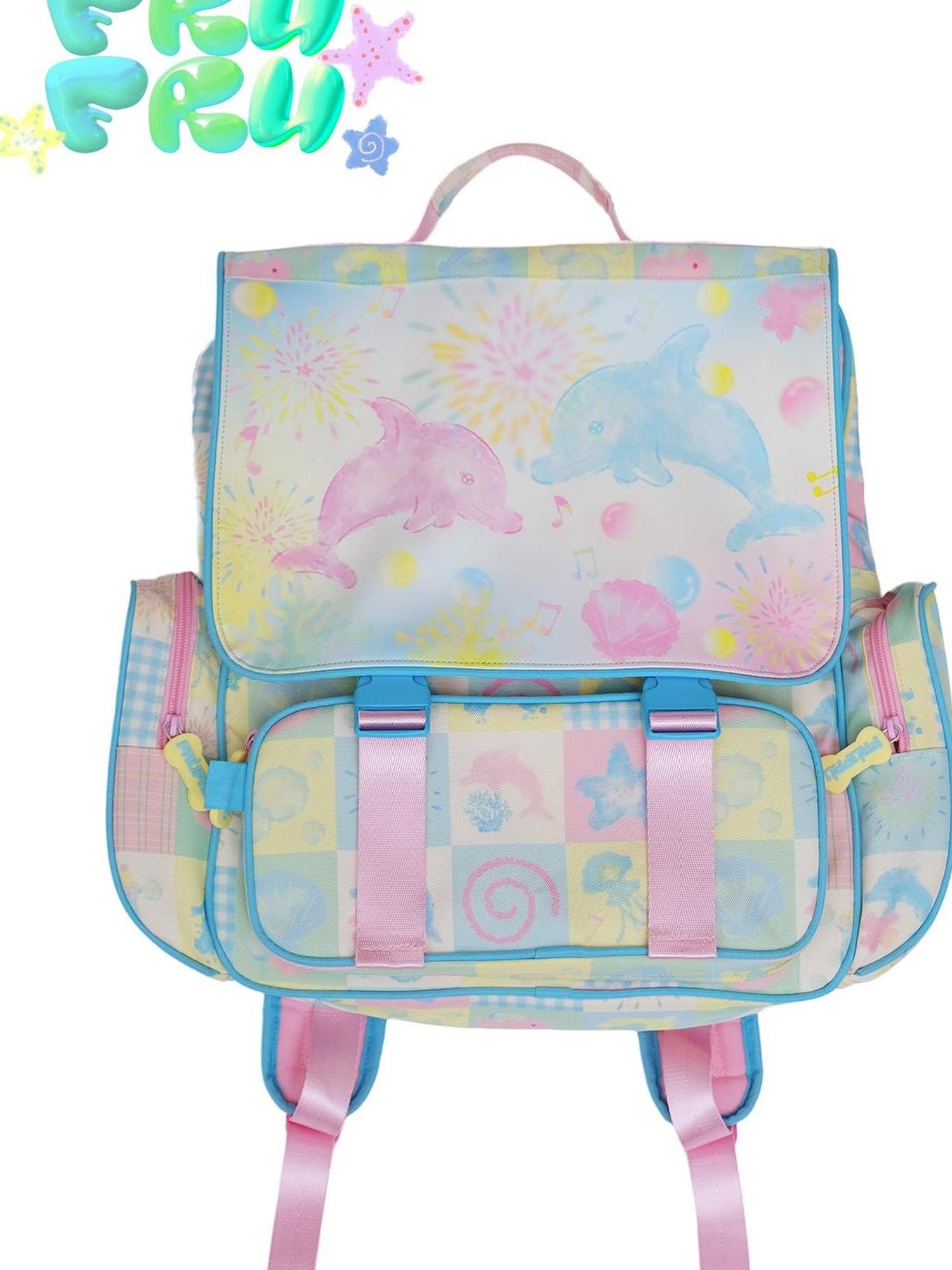 Frufru Gulu Cute Print Backpack Large Capacity Pu Laptop Bag For Travel School