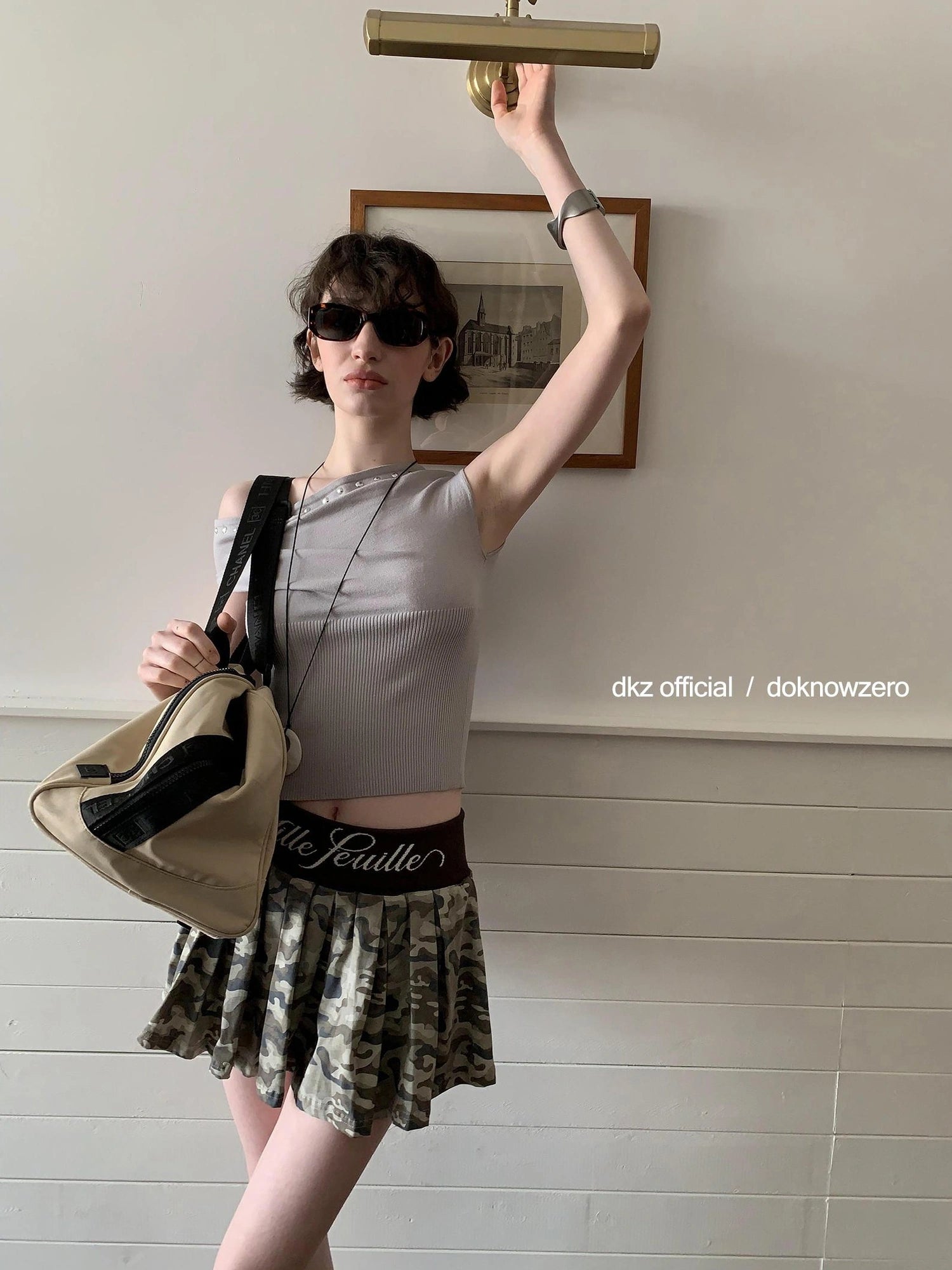 DKZ OFFICIAL Knitted Waist Camouflage A Line Skirt