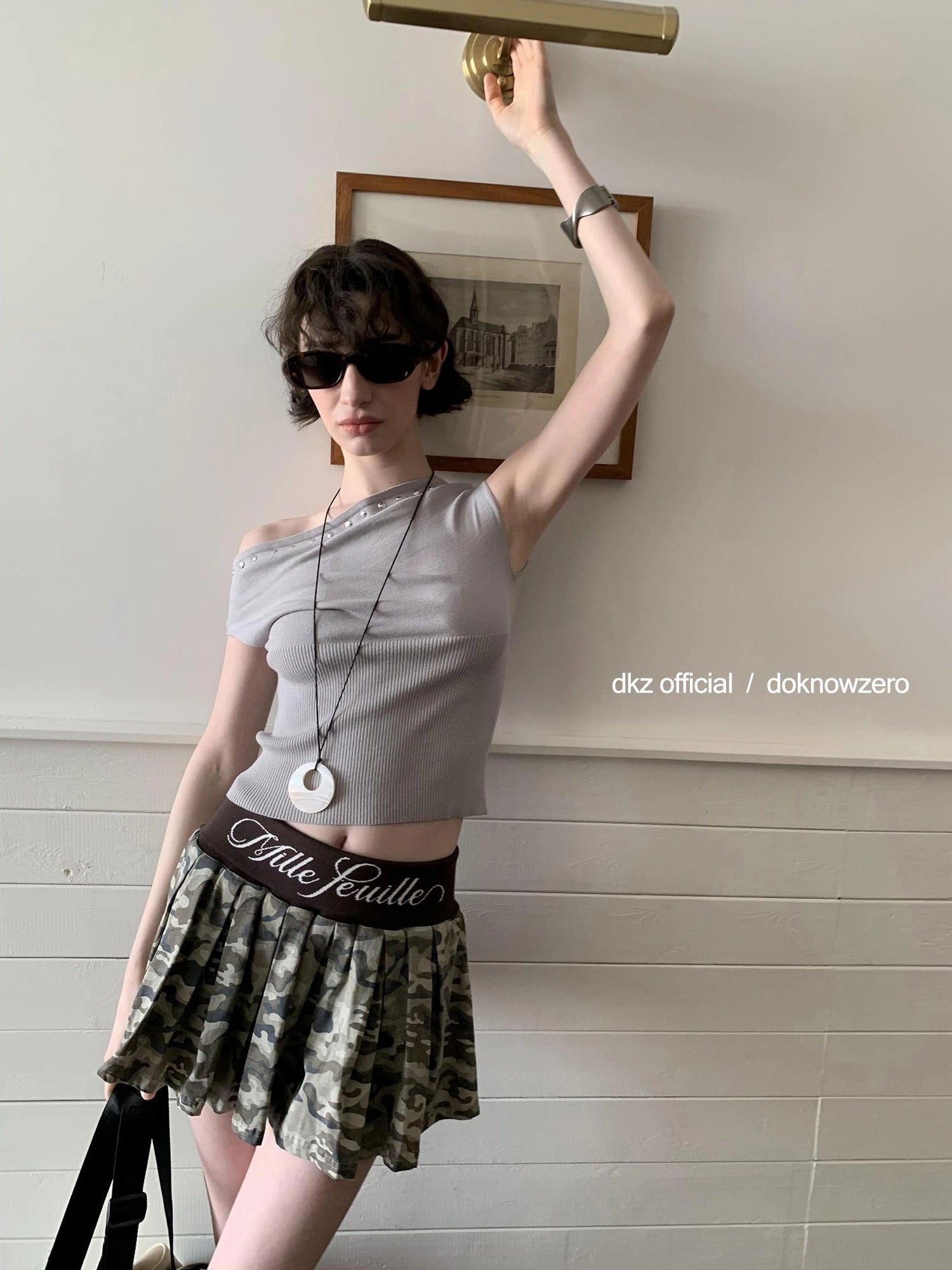 DKZ OFFICIAL Knitted Waist Camouflage A Line Skirt