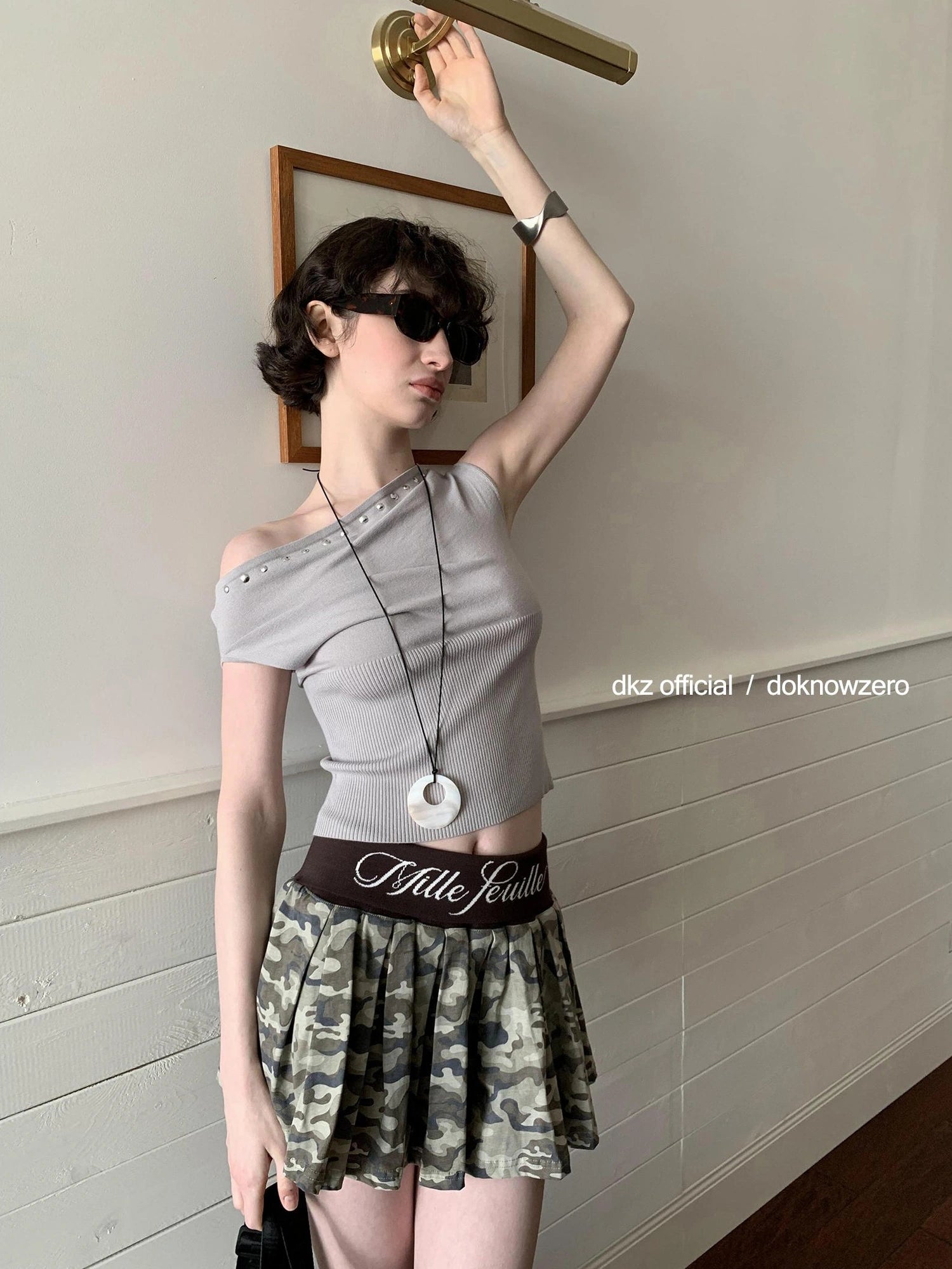 DKZ OFFICIAL Knitted Waist Camouflage A Line Skirt