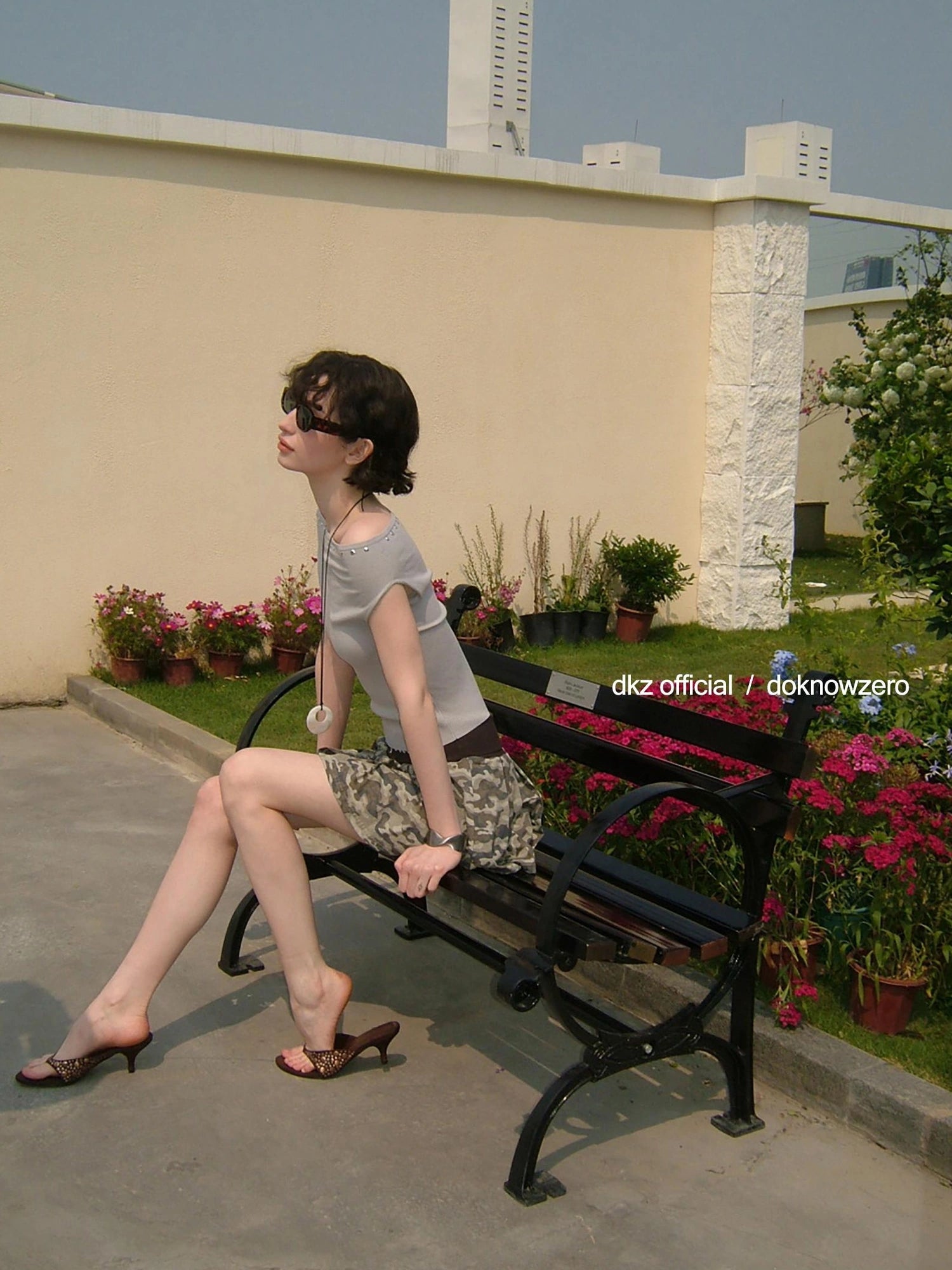 DKZ OFFICIAL Knitted Waist Camouflage A Line Skirt