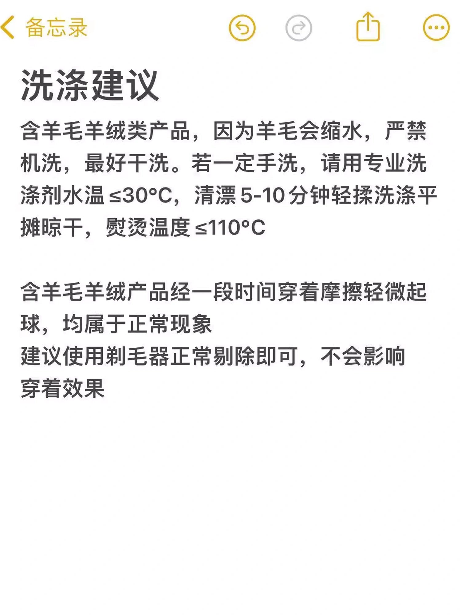 DKZ_OFFICIAL_Long_Grey_Wool_Blend_Coat_For_Women_Relaxed_Vintage_Collar_MISSTT