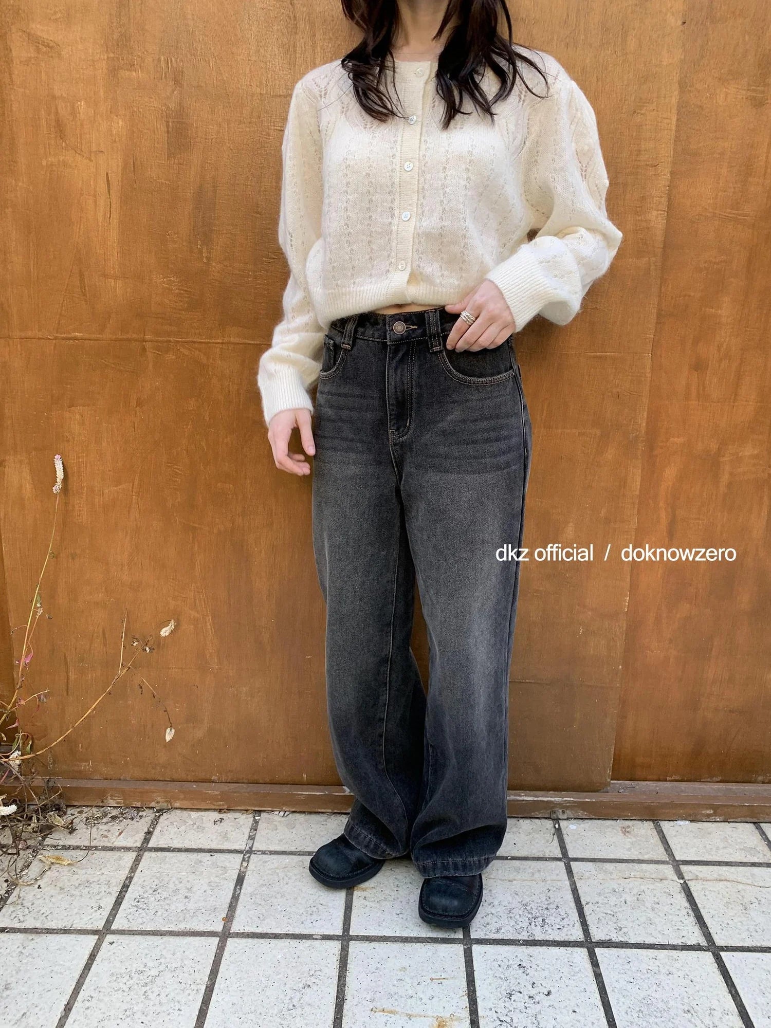 DKZ OFFICIAL Vintage Black Washed Flared Fleece Lined Jeans