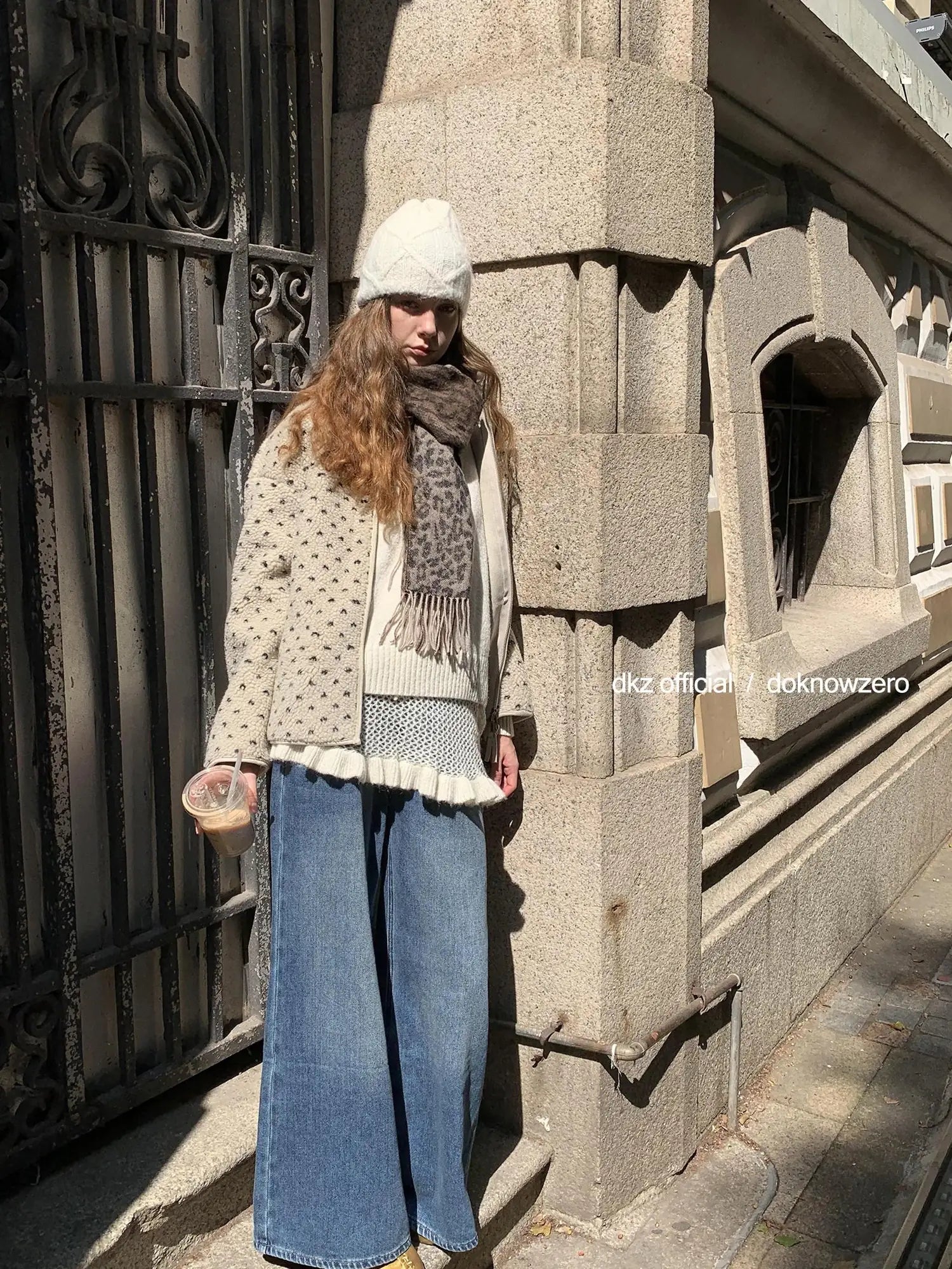 DKZ OFFICIAL Vintage Washed Blue Relaxed Wide Leg Denim Pants