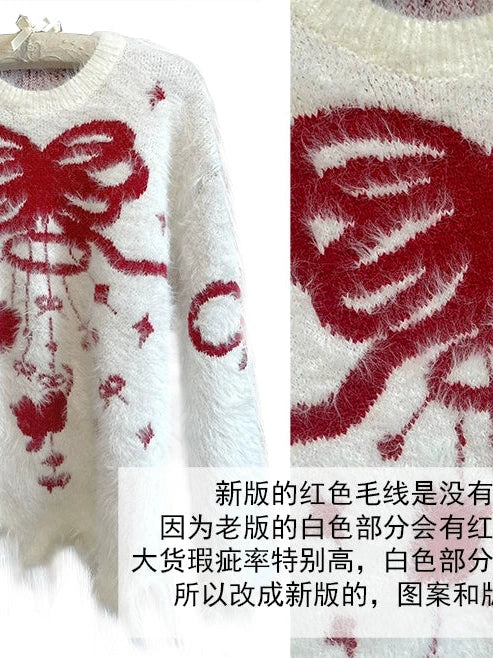 Butterfly Bow Tie Dyed Long Pile Sweater