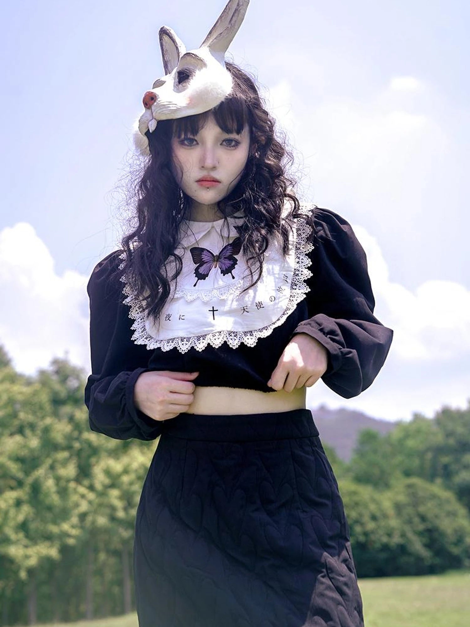 Day To Day Fairytale Park Split Side Knit Skirt