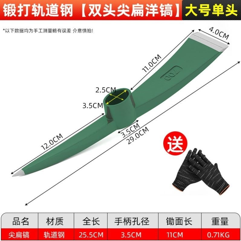 Dorydory_Beige_Polka_Dot_Jacquard_Sheer_Tulle_Women&