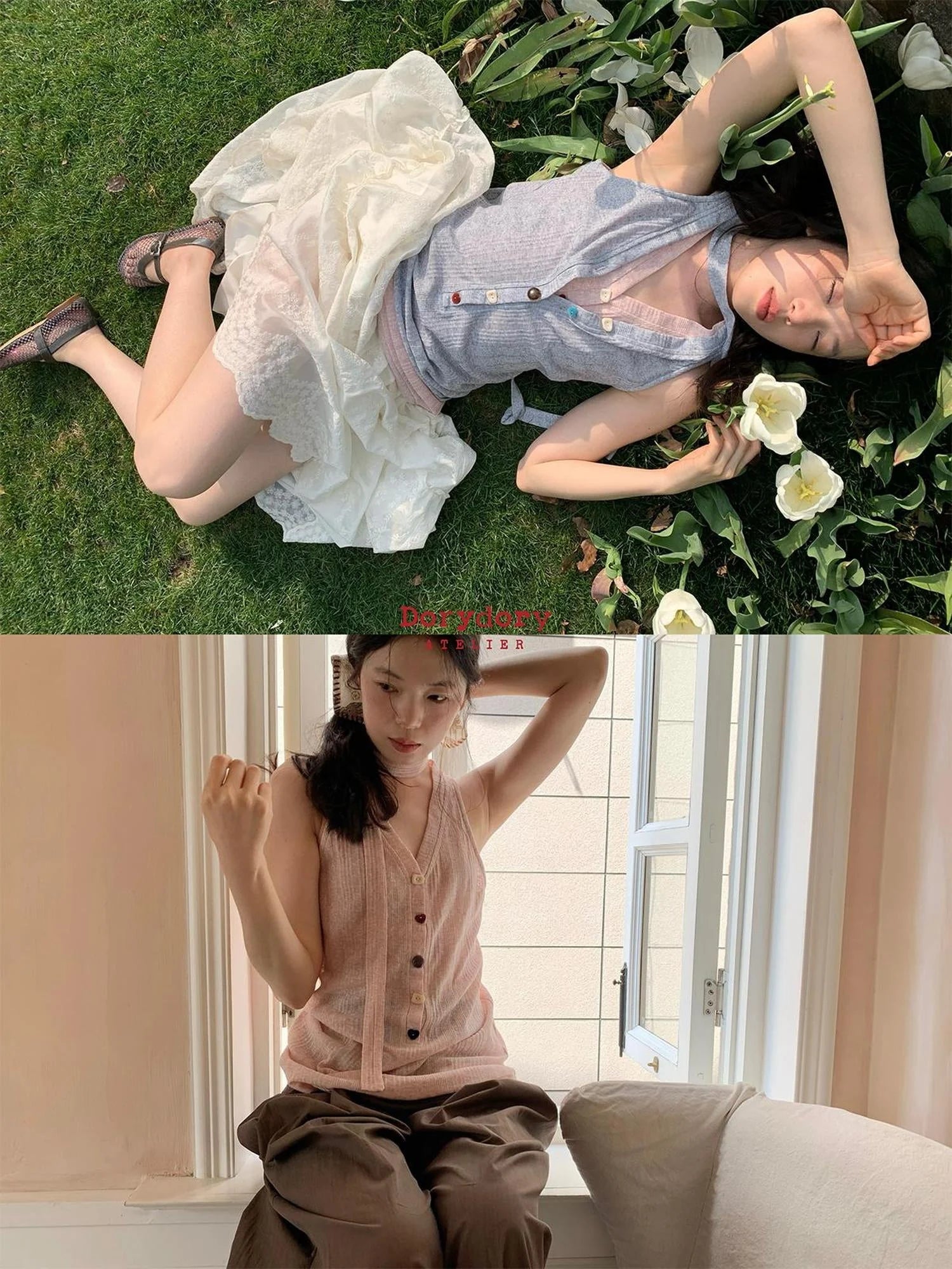 V-Neck Striped Textured Camisole Top