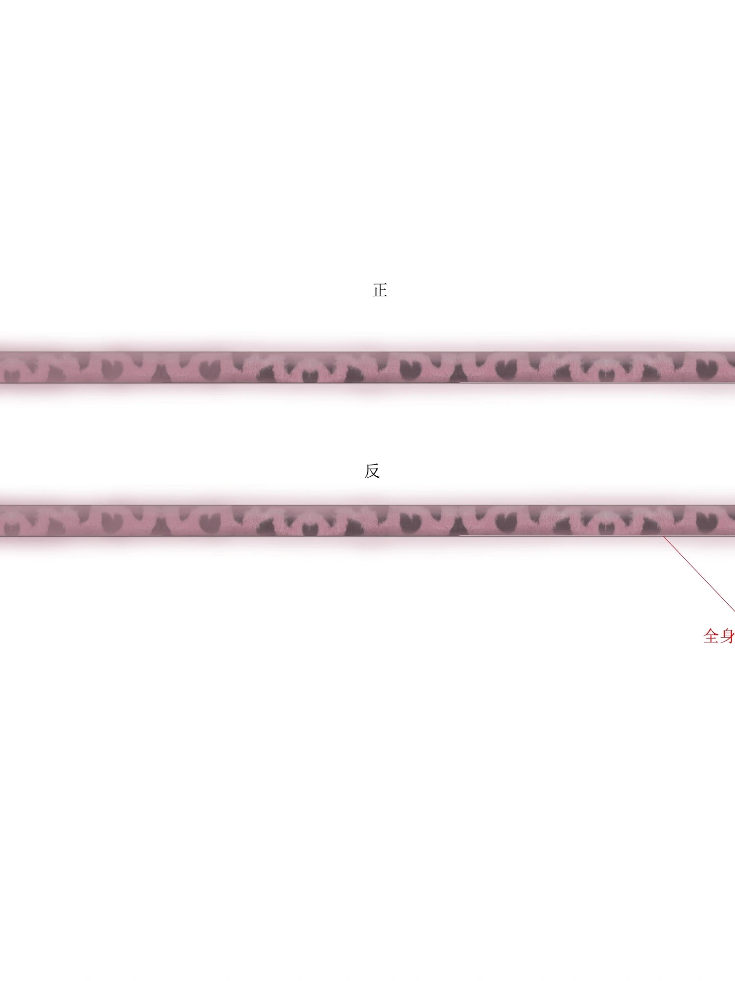 Emoha_Pink_Y2_K_Snake_Plush_Scarf_MISSTT